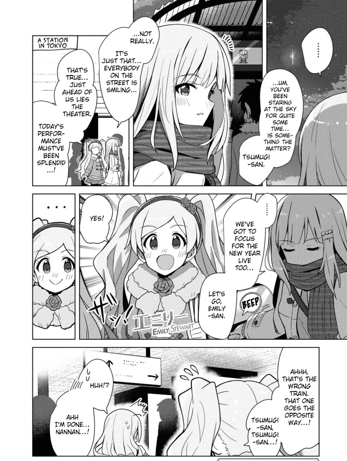 The iDOLM@STER Million Live!: Theater Days - Brand New Song Chapter 18 page 57 - 