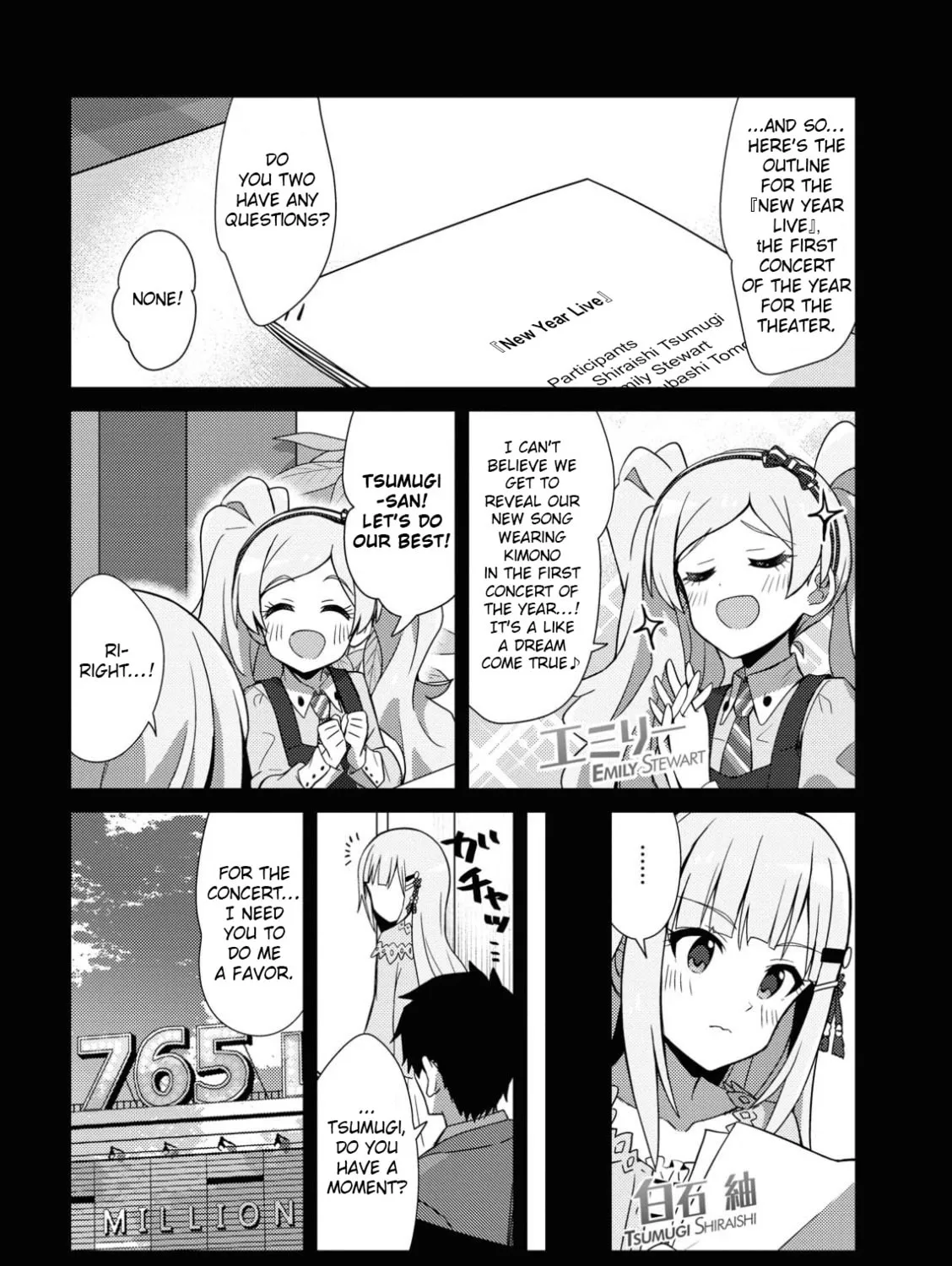 The iDOLM@STER Million Live!: Theater Days - Brand New Song Chapter 19 page 1 - 