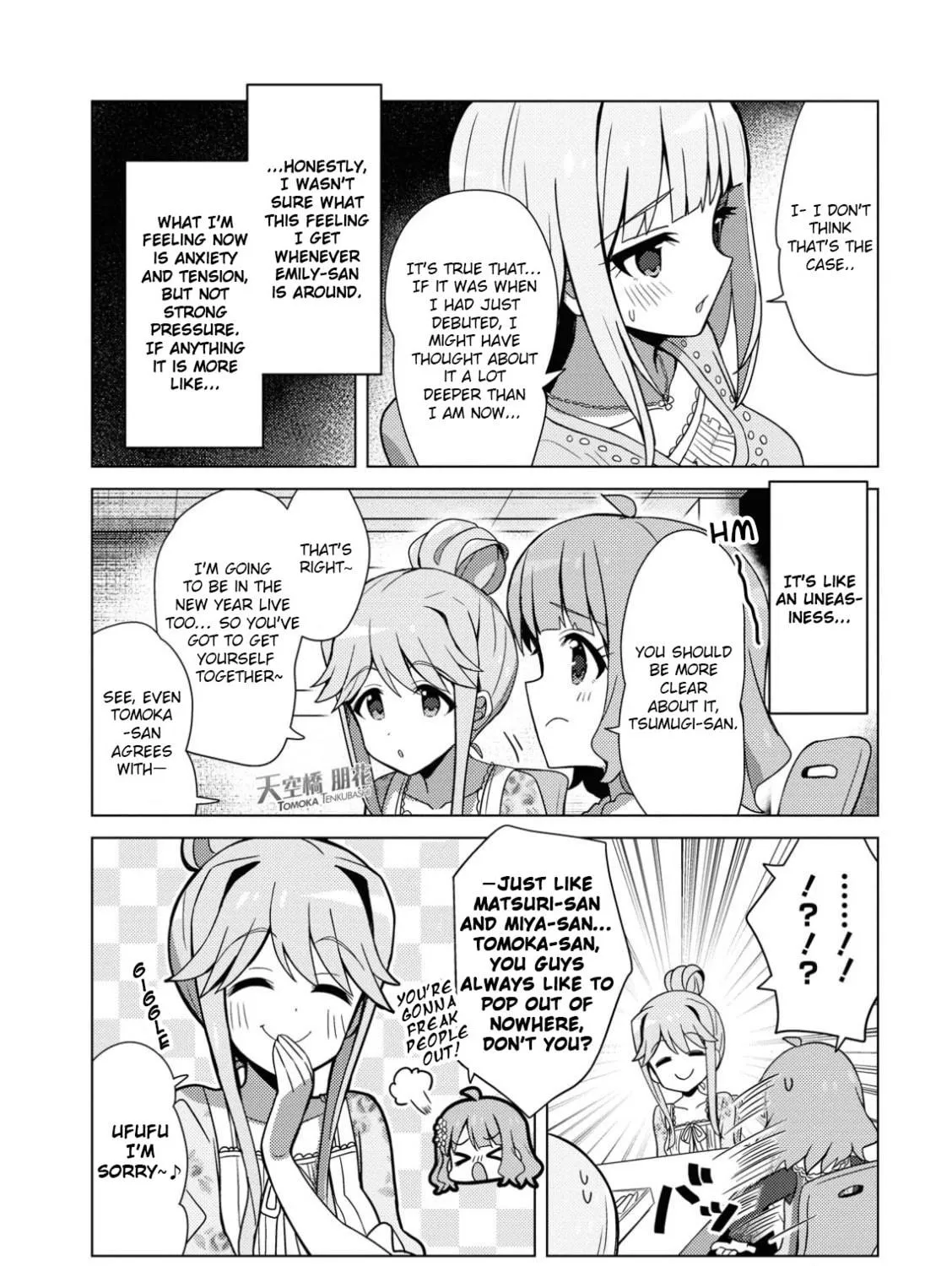 The iDOLM@STER Million Live!: Theater Days - Brand New Song Chapter 19 page 11 - 