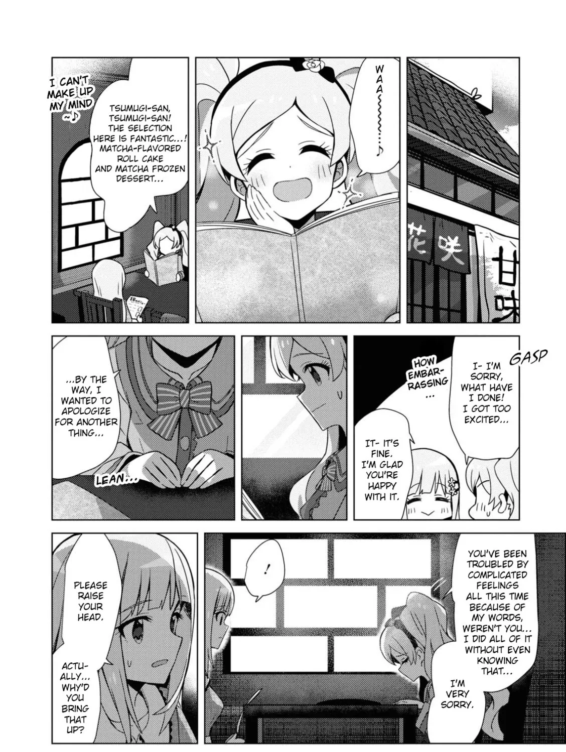 The iDOLM@STER Million Live!: Theater Days - Brand New Song Chapter 19 page 43 - 