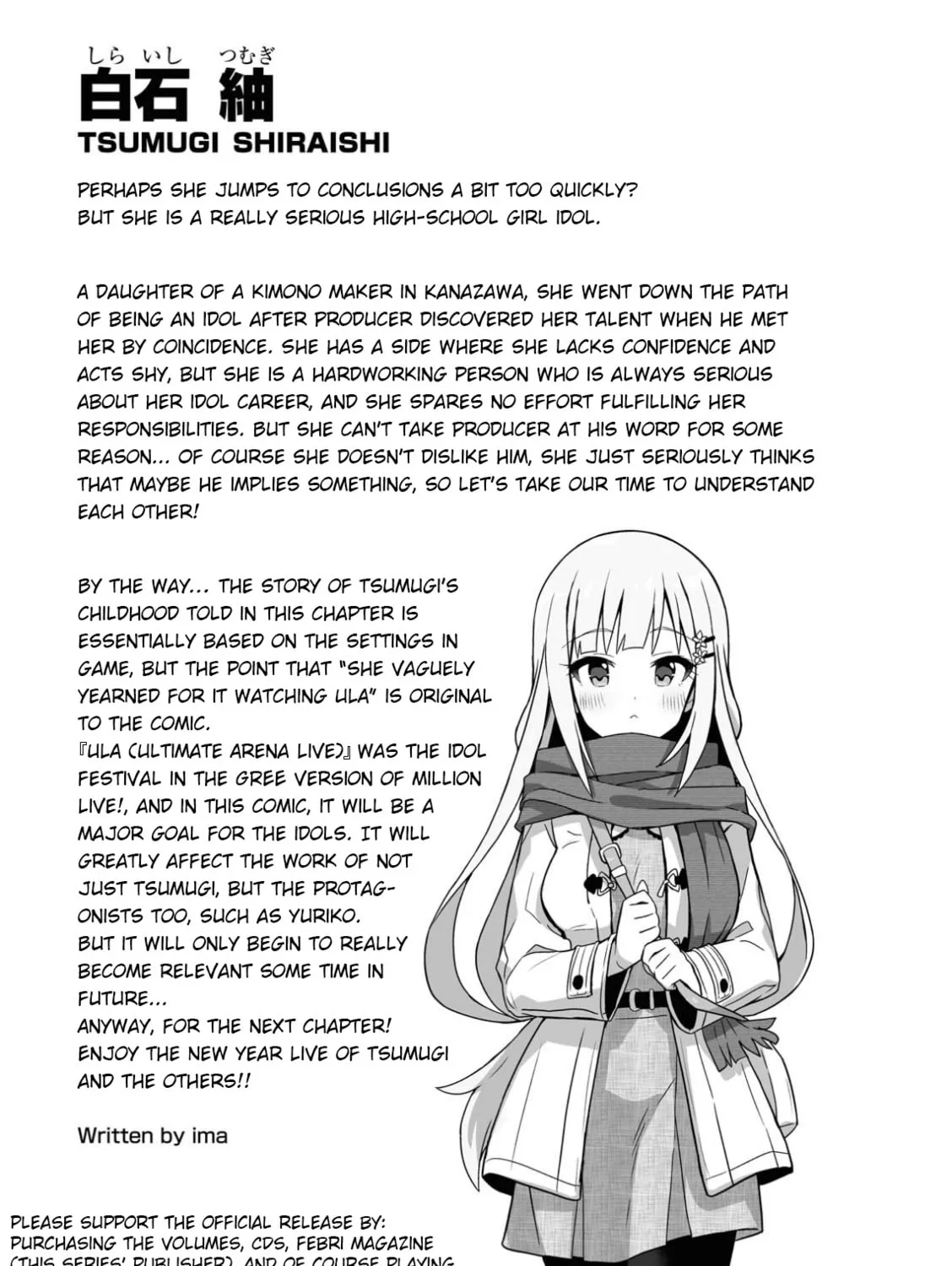 The iDOLM@STER Million Live!: Theater Days - Brand New Song Chapter 19 page 61 - 