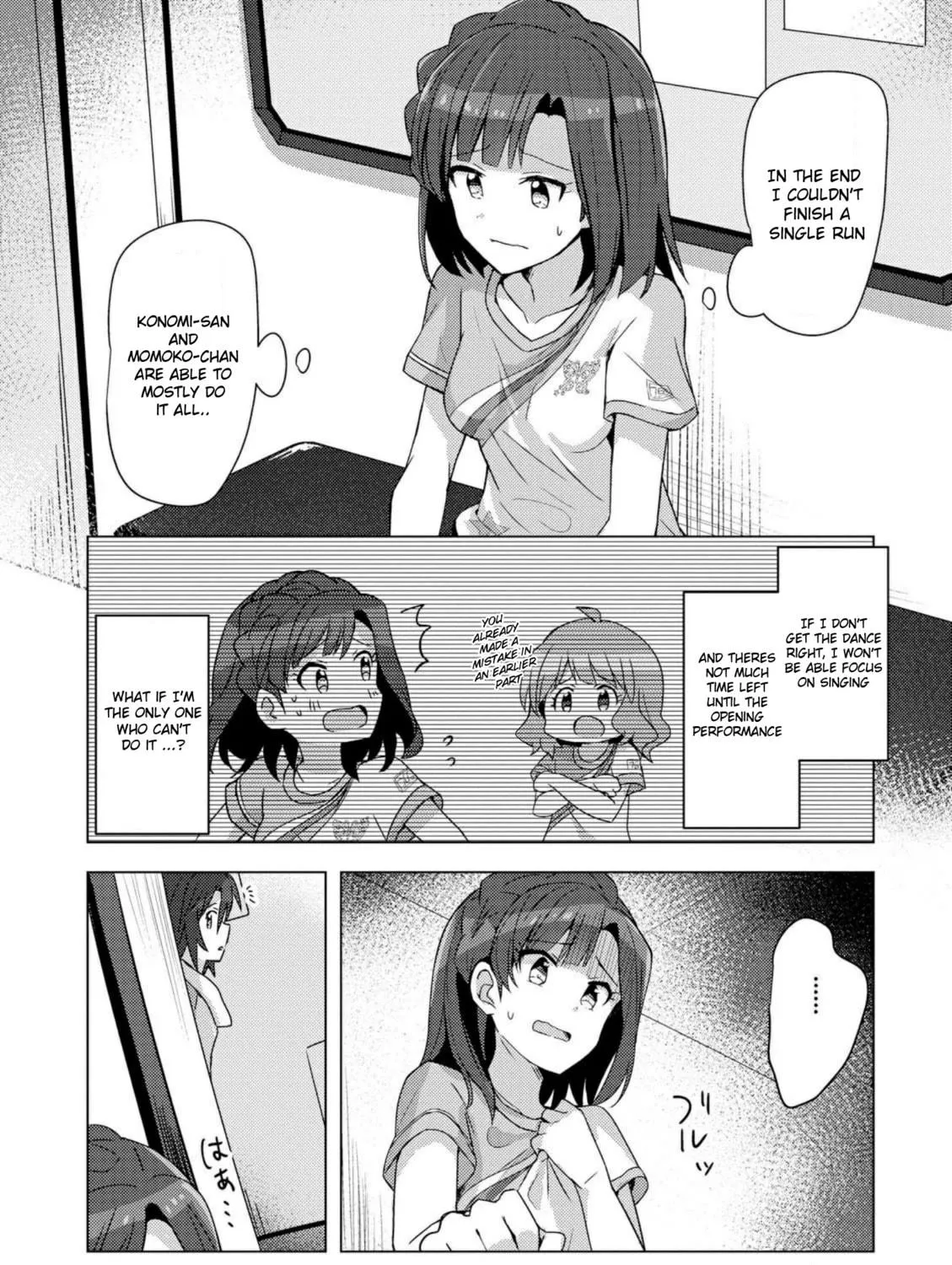 The iDOLM@STER Million Live!: Theater Days - Brand New Song Chapter 2 page 19 - 