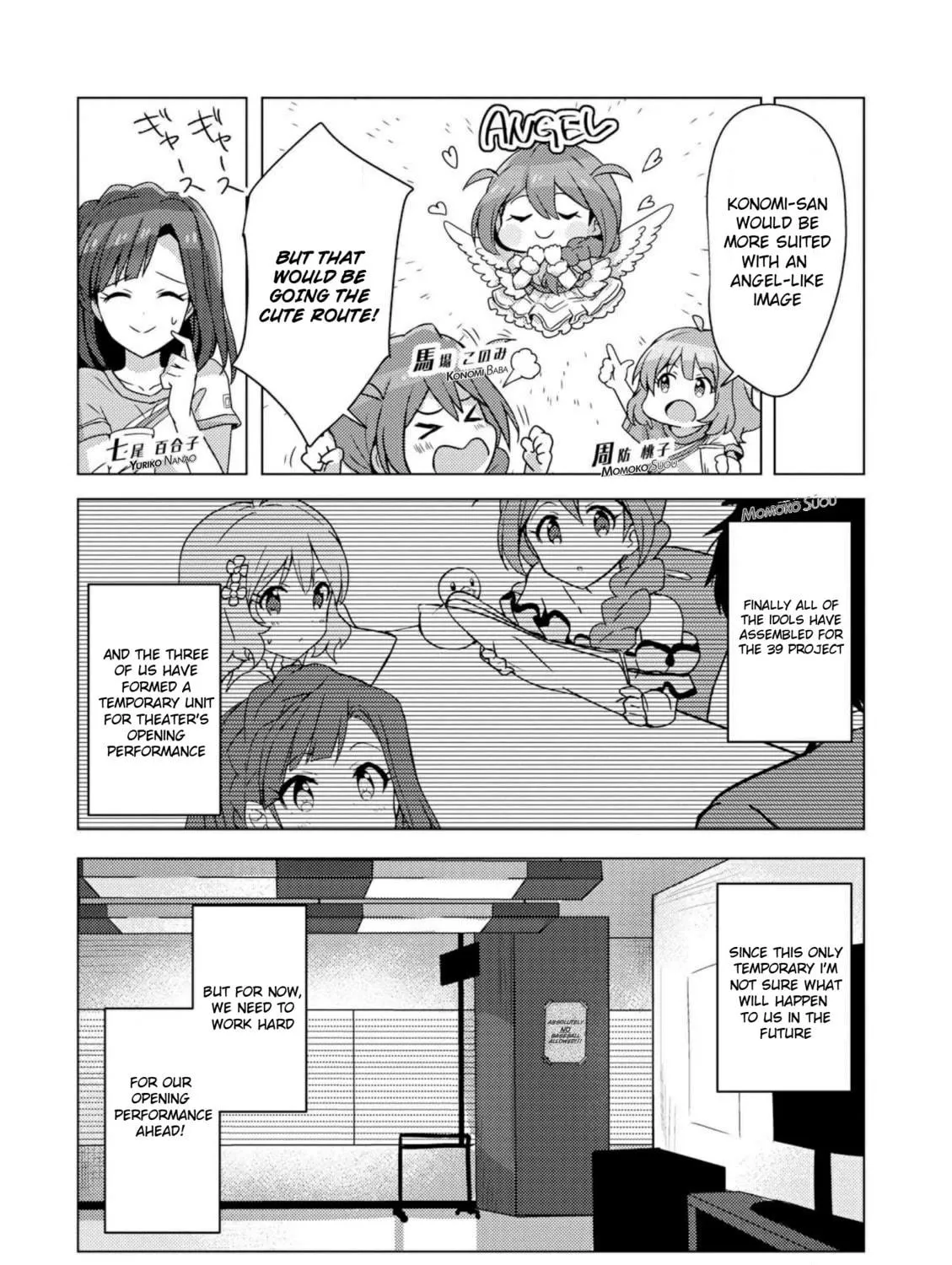 The iDOLM@STER Million Live!: Theater Days - Brand New Song Chapter 2 page 5 - 