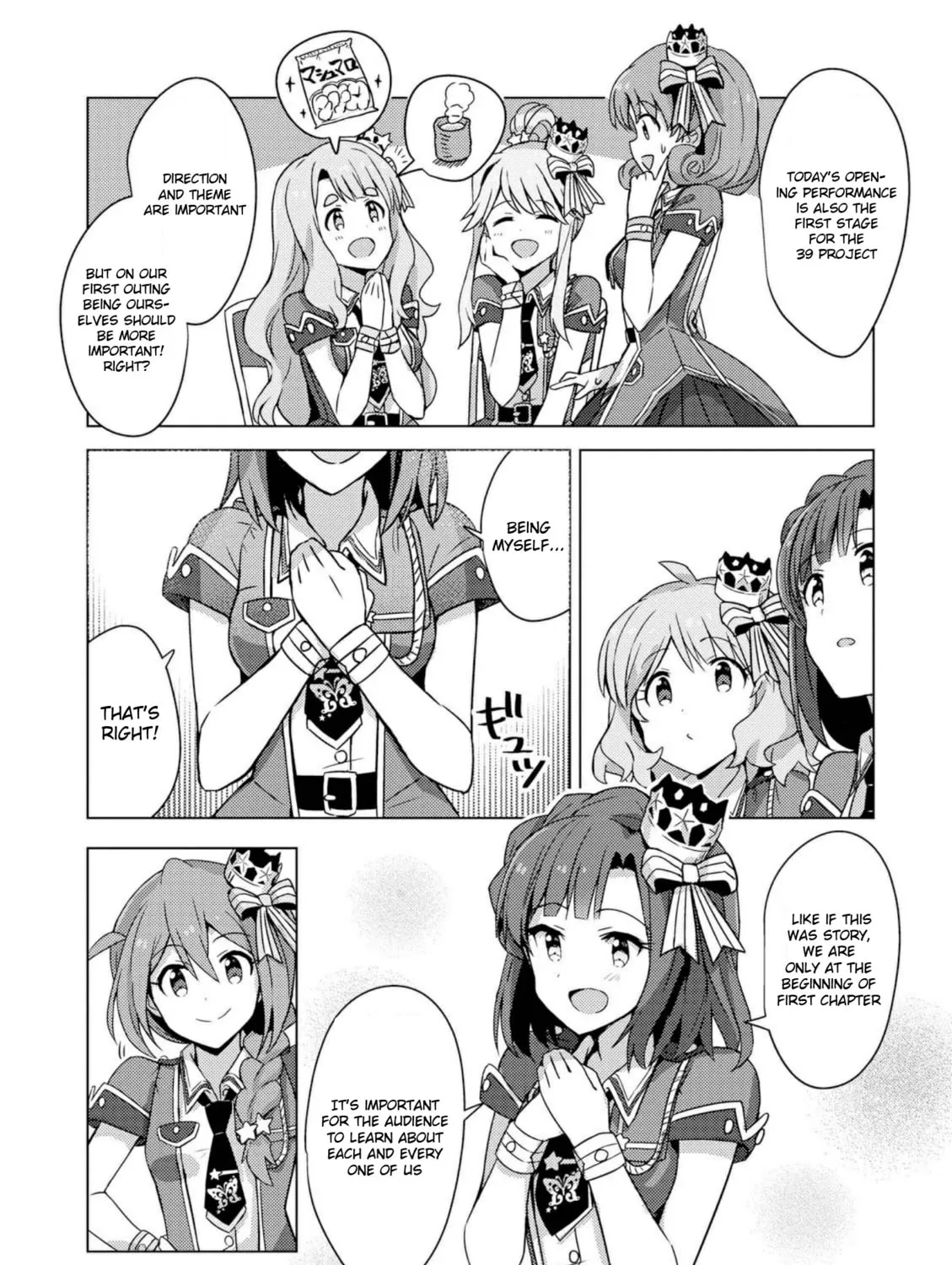 The iDOLM@STER Million Live!: Theater Days - Brand New Song Chapter 2 page 51 - 