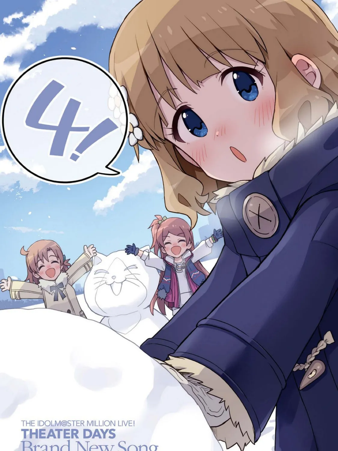 The iDOLM@STER Million Live!: Theater Days - Brand New Song Chapter 20.1 page 1 - 
