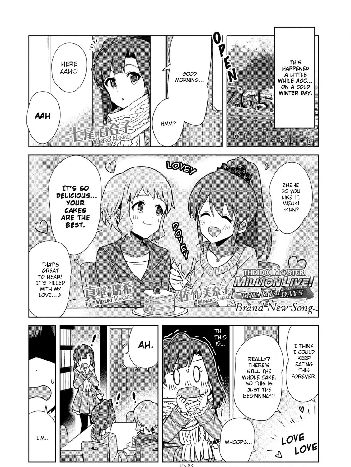 The iDOLM@STER Million Live!: Theater Days - Brand New Song Chapter 20.5 page 1 - 