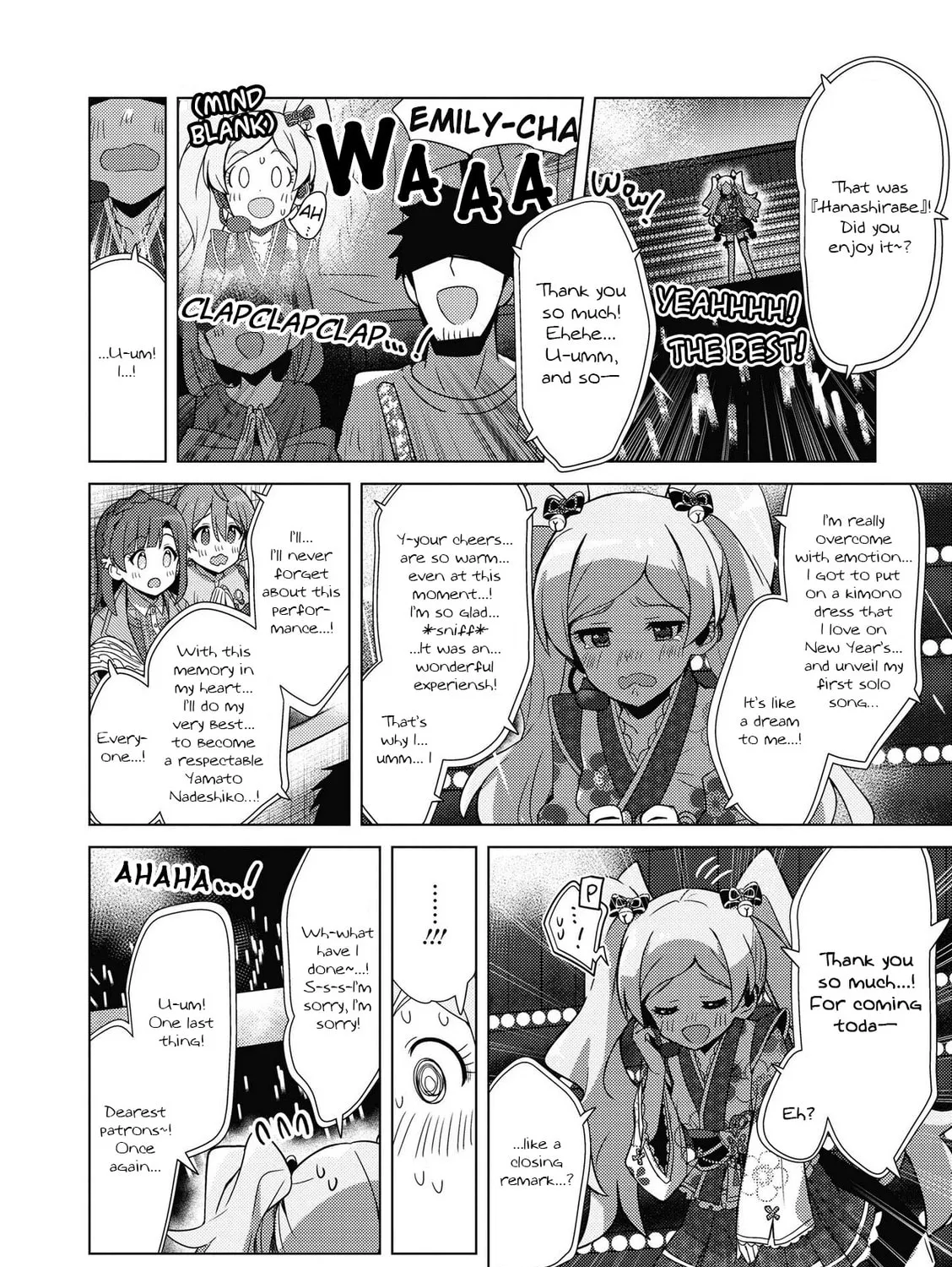 The iDOLM@STER Million Live!: Theater Days - Brand New Song Chapter 20 page 15 - 
