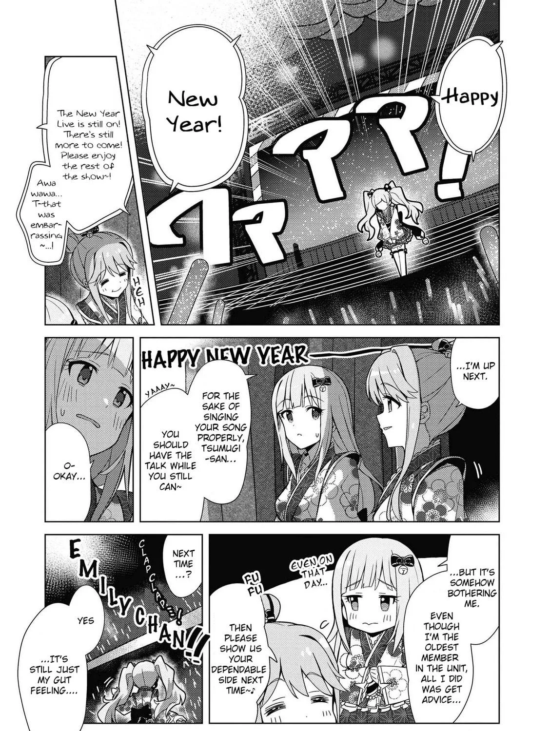 The iDOLM@STER Million Live!: Theater Days - Brand New Song Chapter 20 page 17 - 