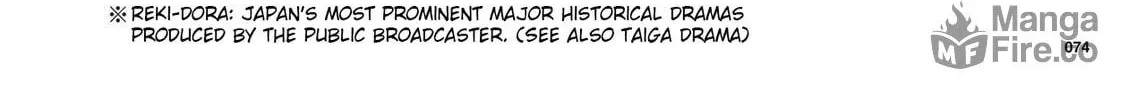 The iDOLM@STER Million Live!: Theater Days - Brand New Song Chapter 20 page 36 - 