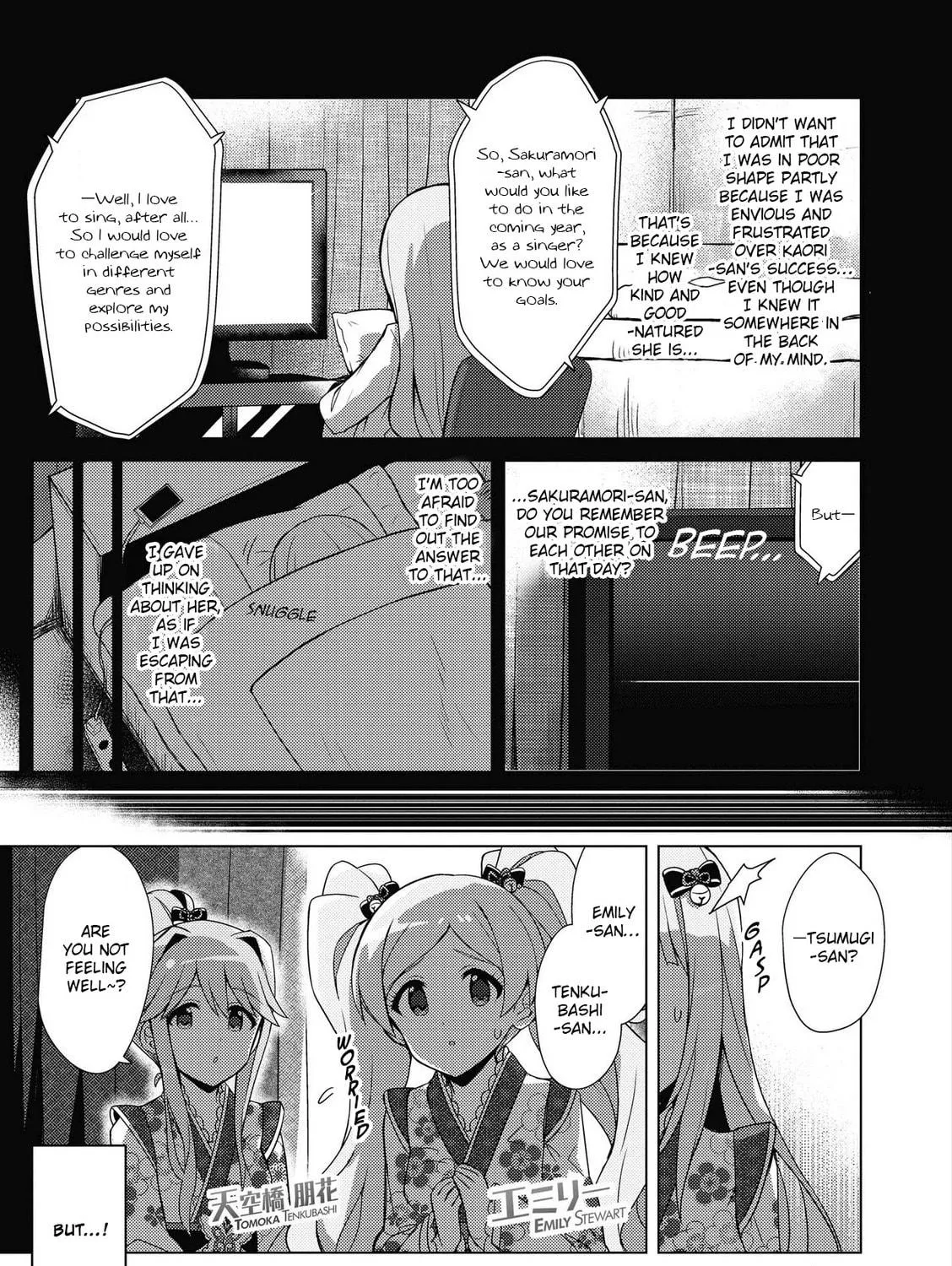 The iDOLM@STER Million Live!: Theater Days - Brand New Song Chapter 20 page 5 - 