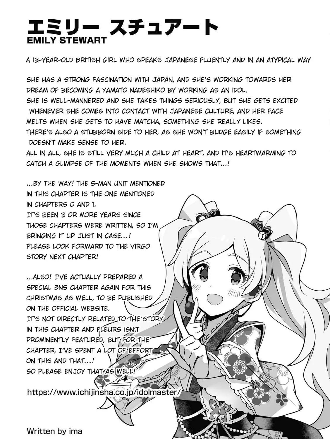 The iDOLM@STER Million Live!: Theater Days - Brand New Song Chapter 20 page 61 - 