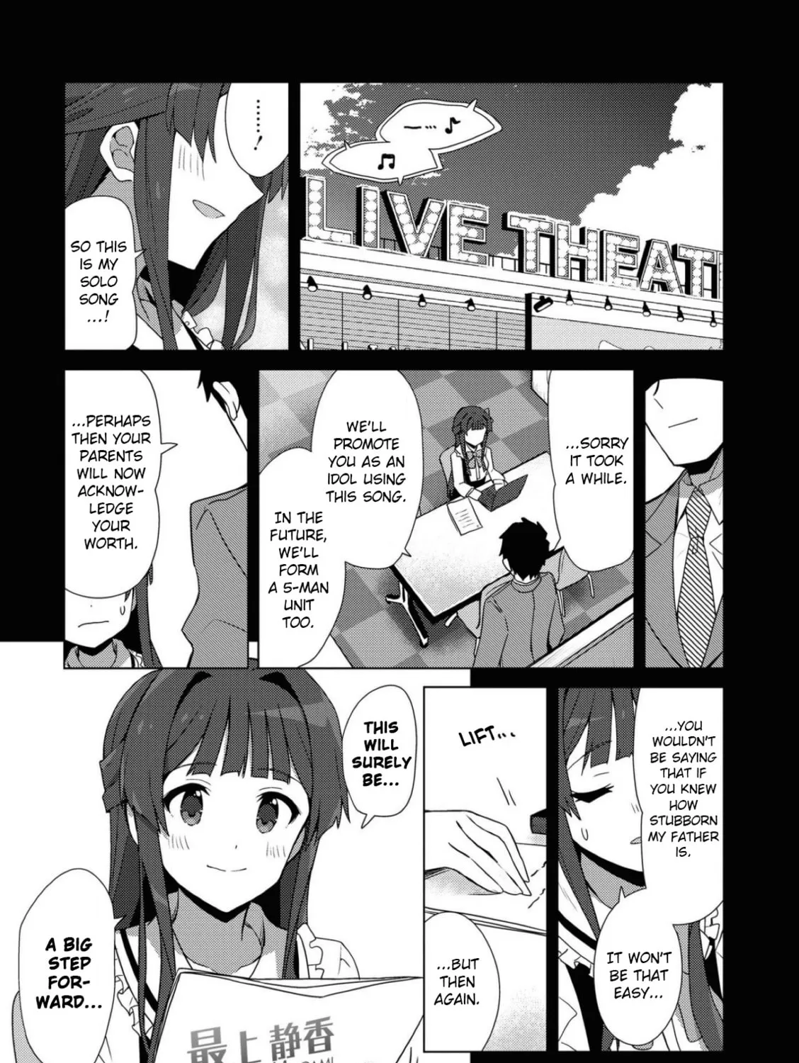 The iDOLM@STER Million Live!: Theater Days - Brand New Song Chapter 21 page 1 - 