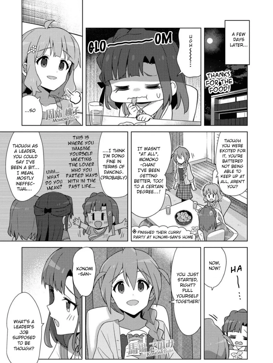 The iDOLM@STER Million Live!: Theater Days - Brand New Song Chapter 21 page 13 - 