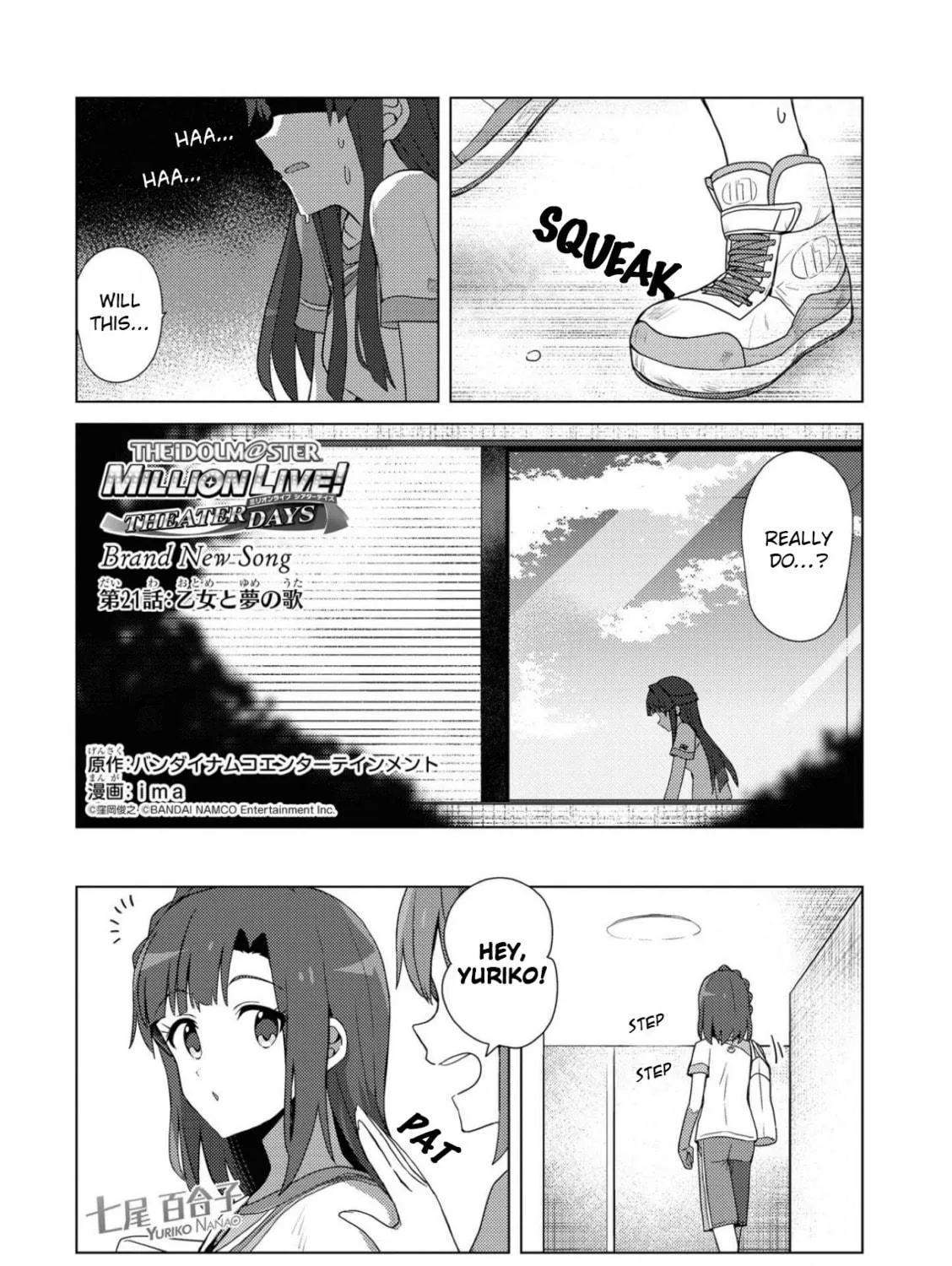 The iDOLM@STER Million Live!: Theater Days - Brand New Song Chapter 21 page 5 - 