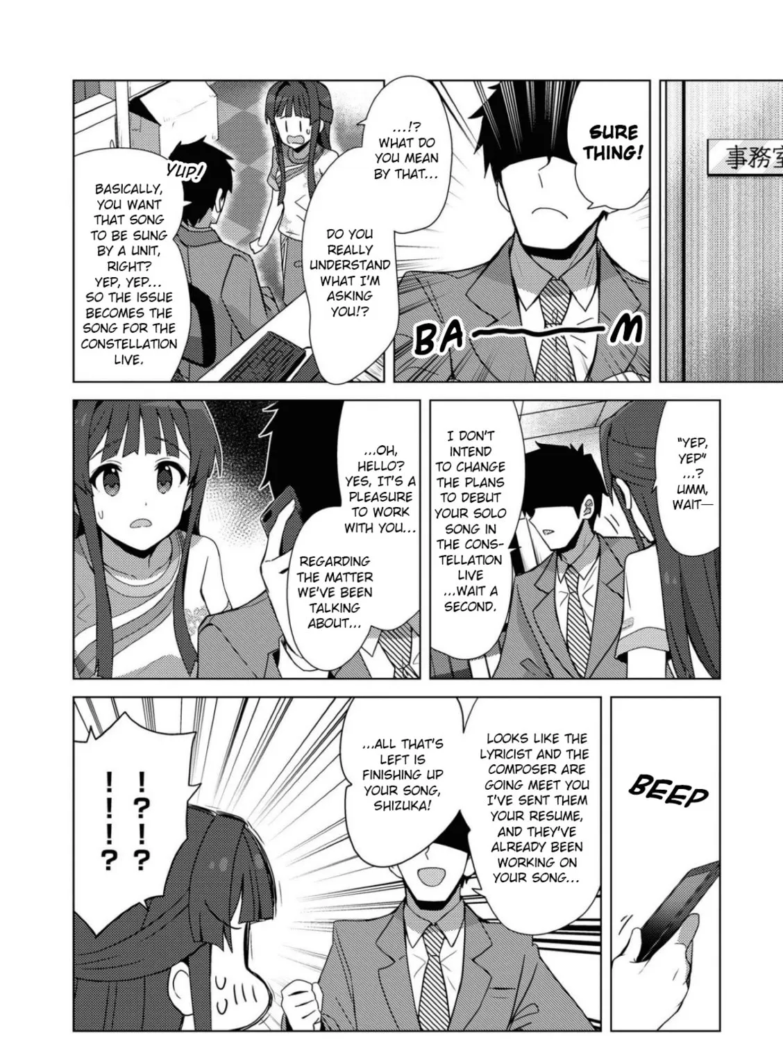 The iDOLM@STER Million Live!: Theater Days - Brand New Song Chapter 21 page 43 - 