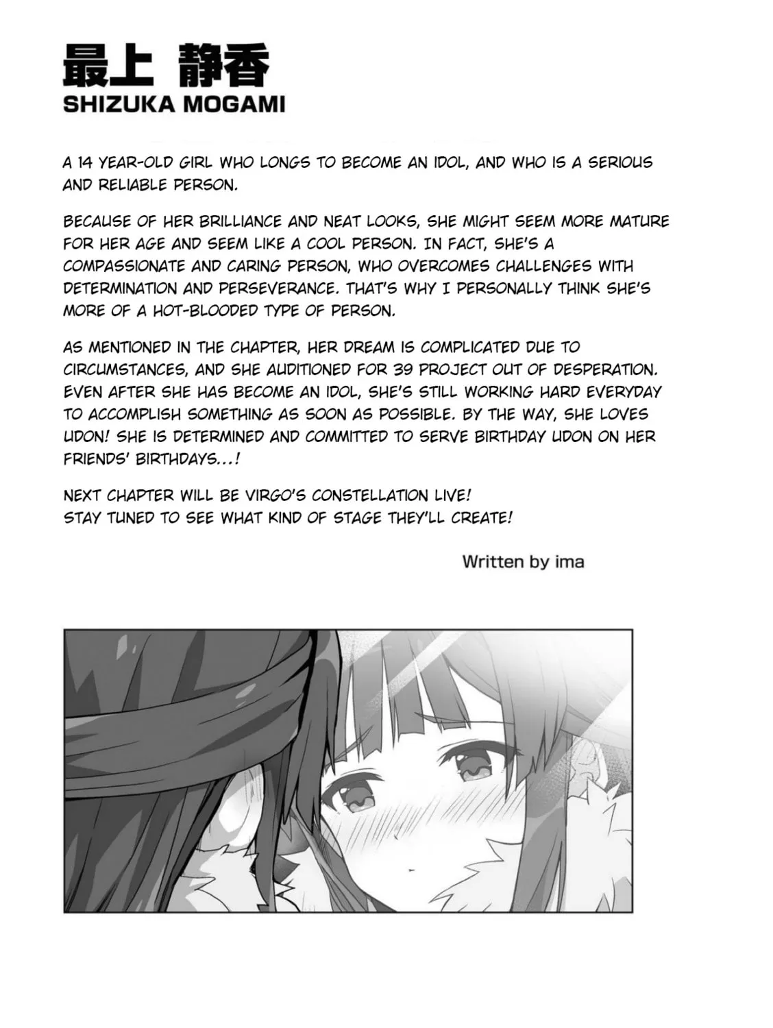 The iDOLM@STER Million Live!: Theater Days - Brand New Song Chapter 21 page 61 - 