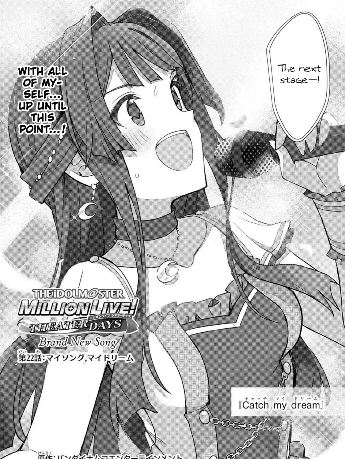 The iDOLM@STER Million Live!: Theater Days - Brand New Song Chapter 21 page 66 - 