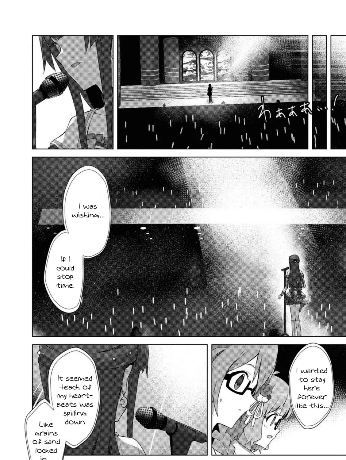 The iDOLM@STER Million Live!: Theater Days - Brand New Song Chapter 21 page 84 - 