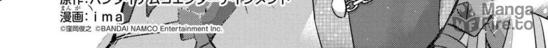 The iDOLM@STER Million Live!: Theater Days - Brand New Song Chapter 22 page 40 - 