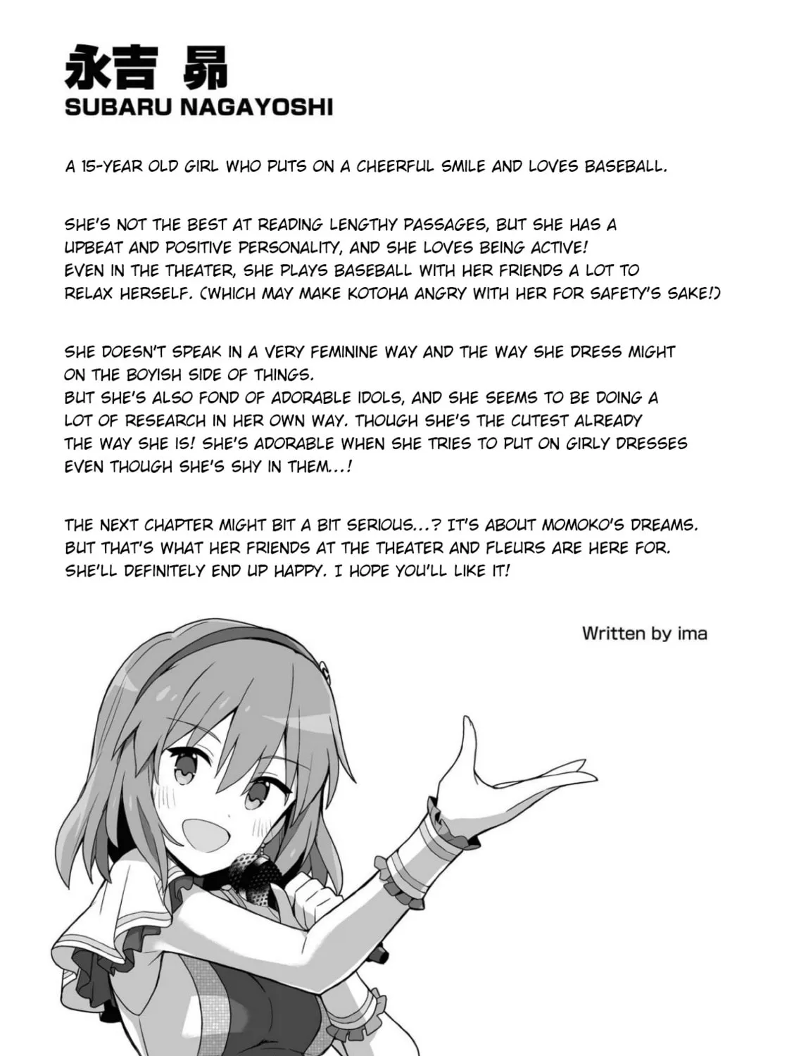 The iDOLM@STER Million Live!: Theater Days - Brand New Song Chapter 22 page 57 - 