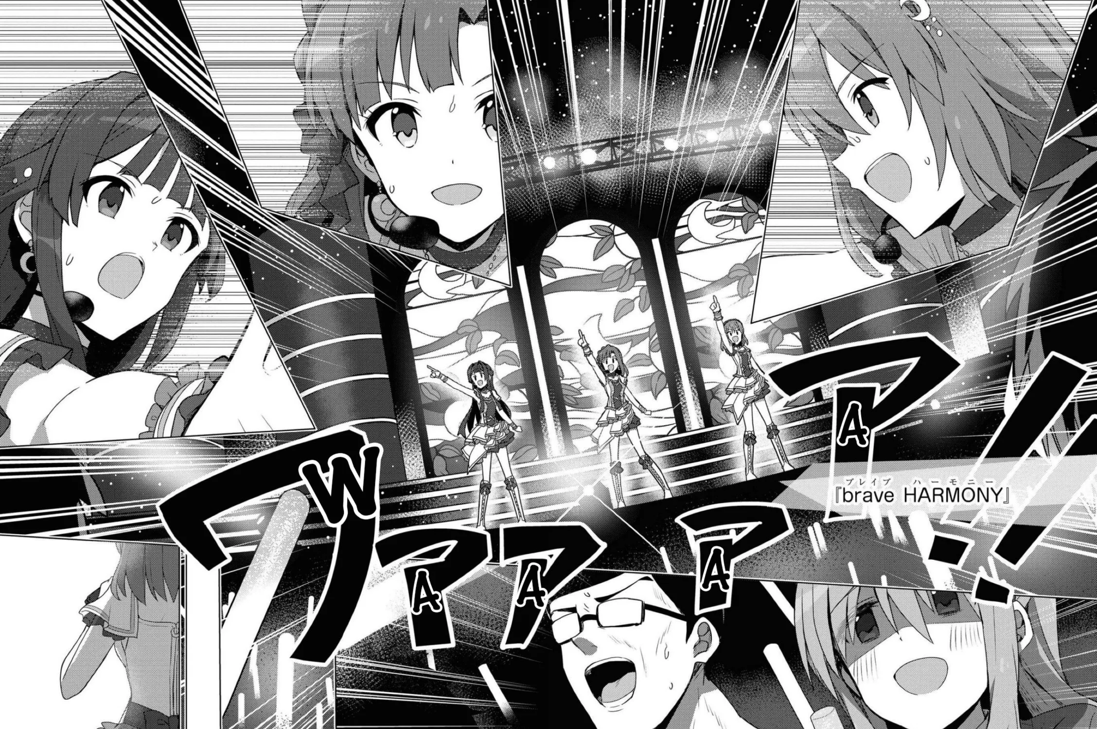 The iDOLM@STER Million Live!: Theater Days - Brand New Song Chapter 22 page 7 - 