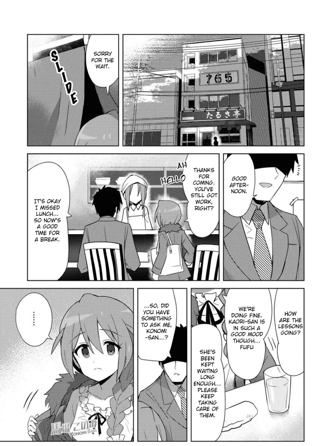 The iDOLM@STER Million Live!: Theater Days - Brand New Song Chapter 23 page 1 - 