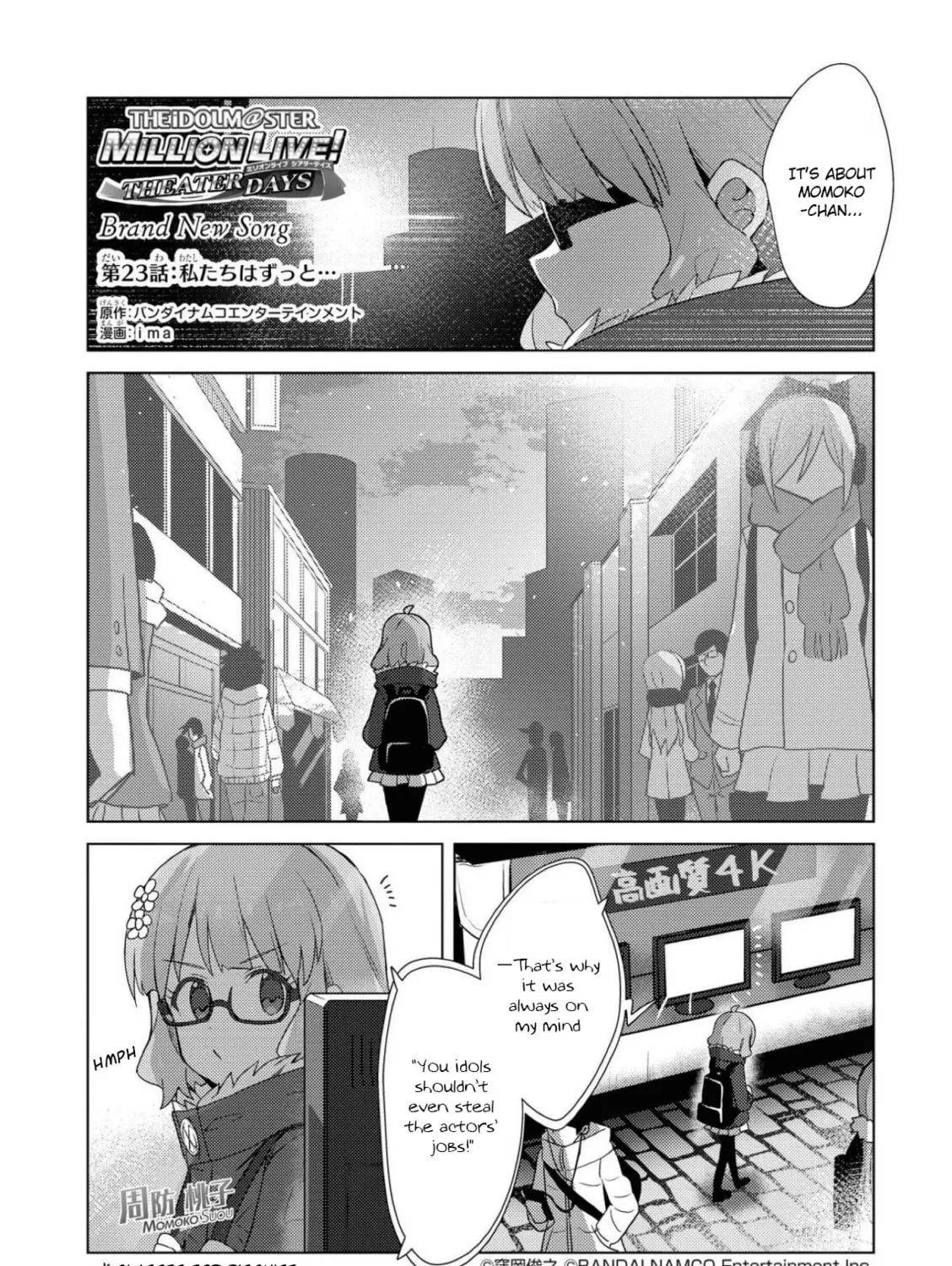 The iDOLM@STER Million Live!: Theater Days - Brand New Song Chapter 23 page 3 - 