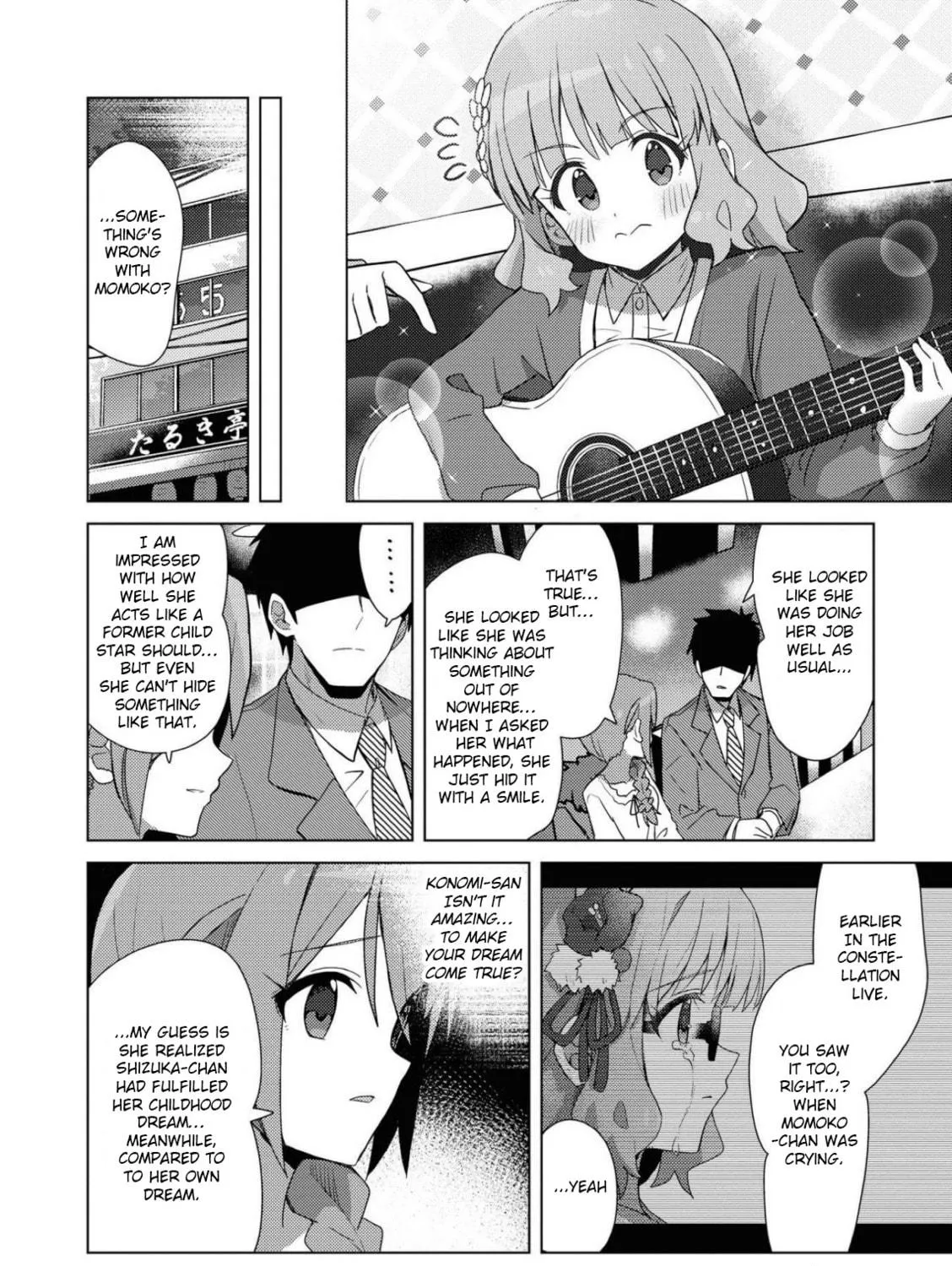 The iDOLM@STER Million Live!: Theater Days - Brand New Song Chapter 23 page 23 - 