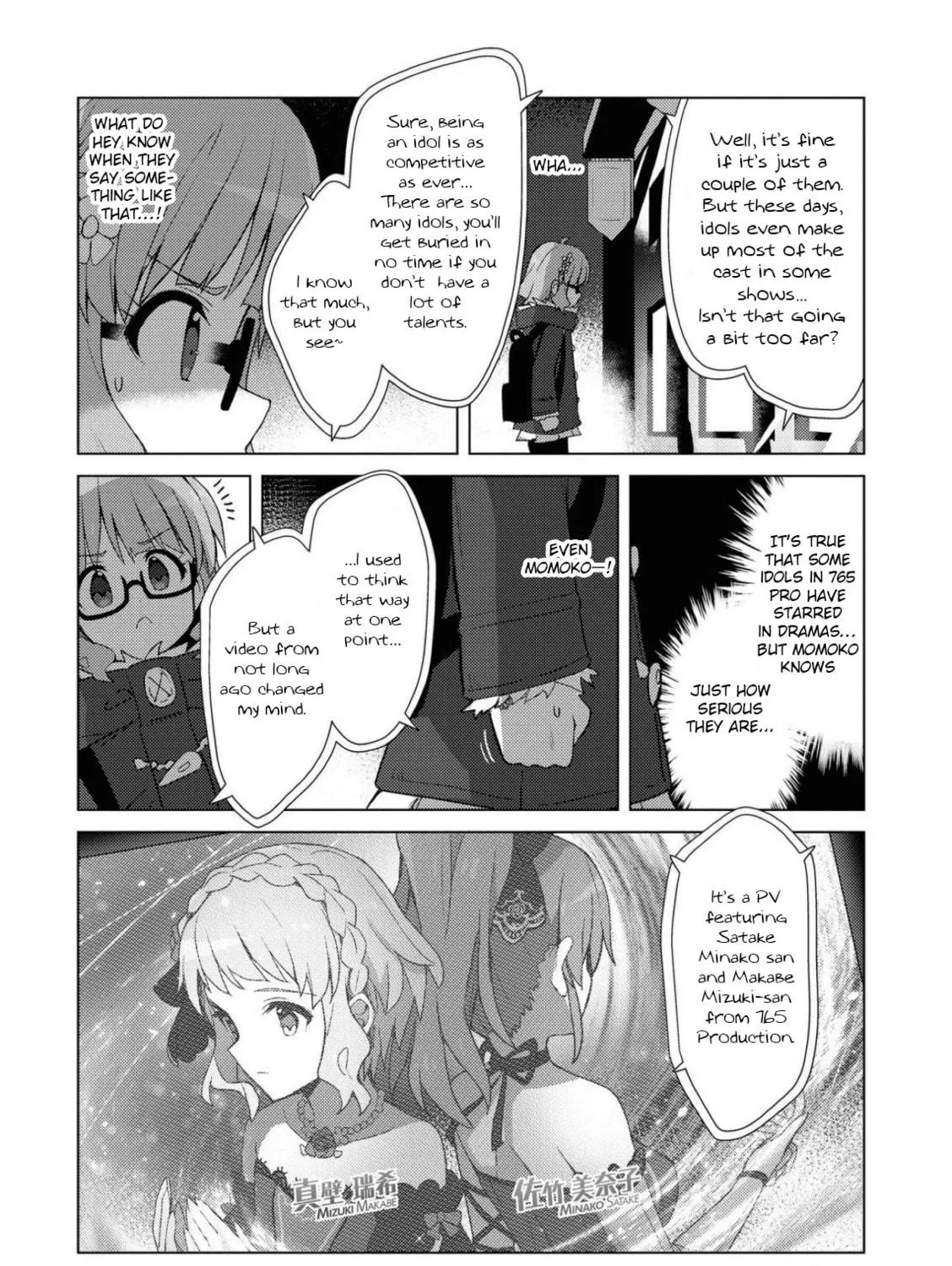 The iDOLM@STER Million Live!: Theater Days - Brand New Song Chapter 23 page 5 - 