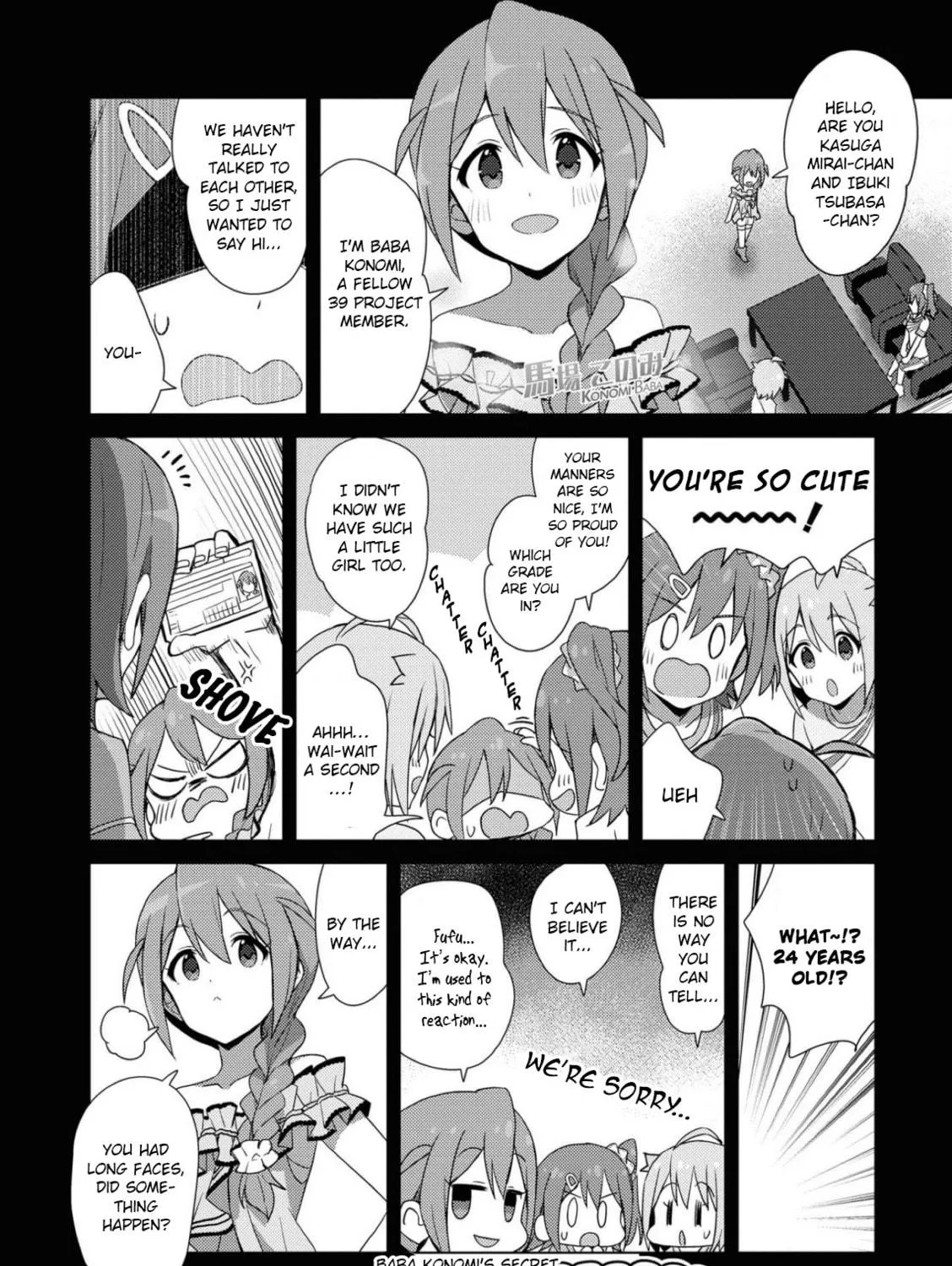 The iDOLM@STER Million Live!: Theater Days - Brand New Song Chapter 24 page 11 - 