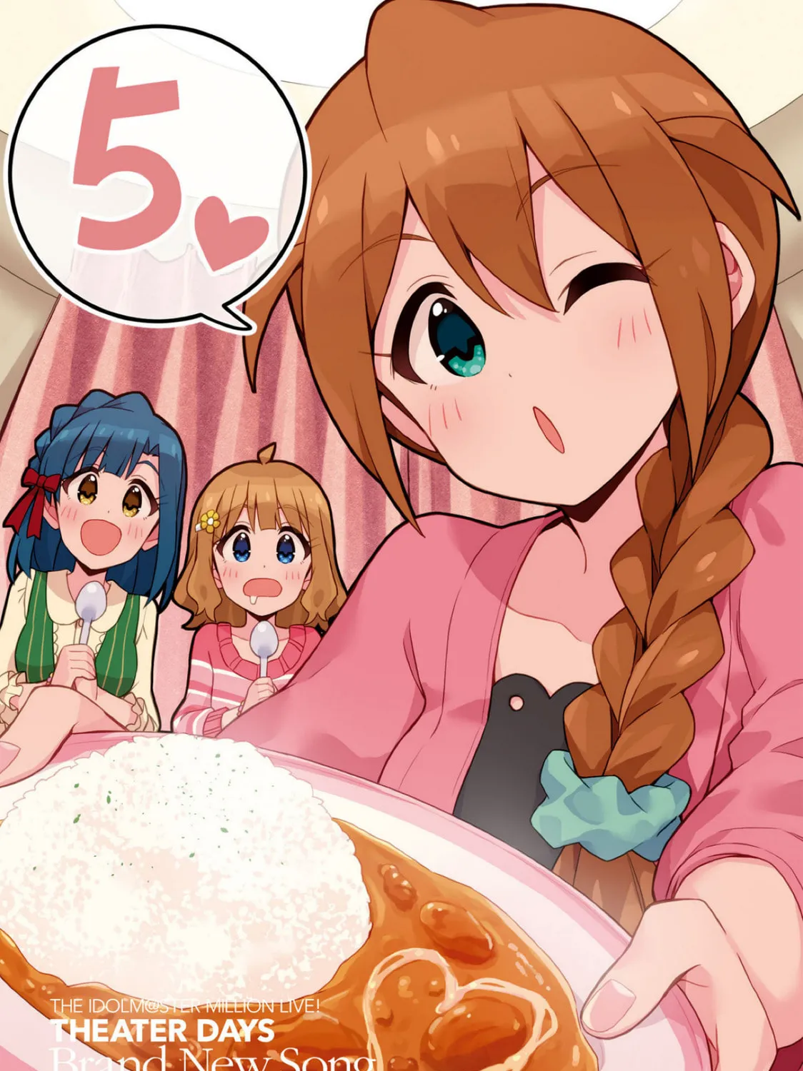 The iDOLM@STER Million Live!: Theater Days - Brand New Song Chapter 25.1 page 1 - 