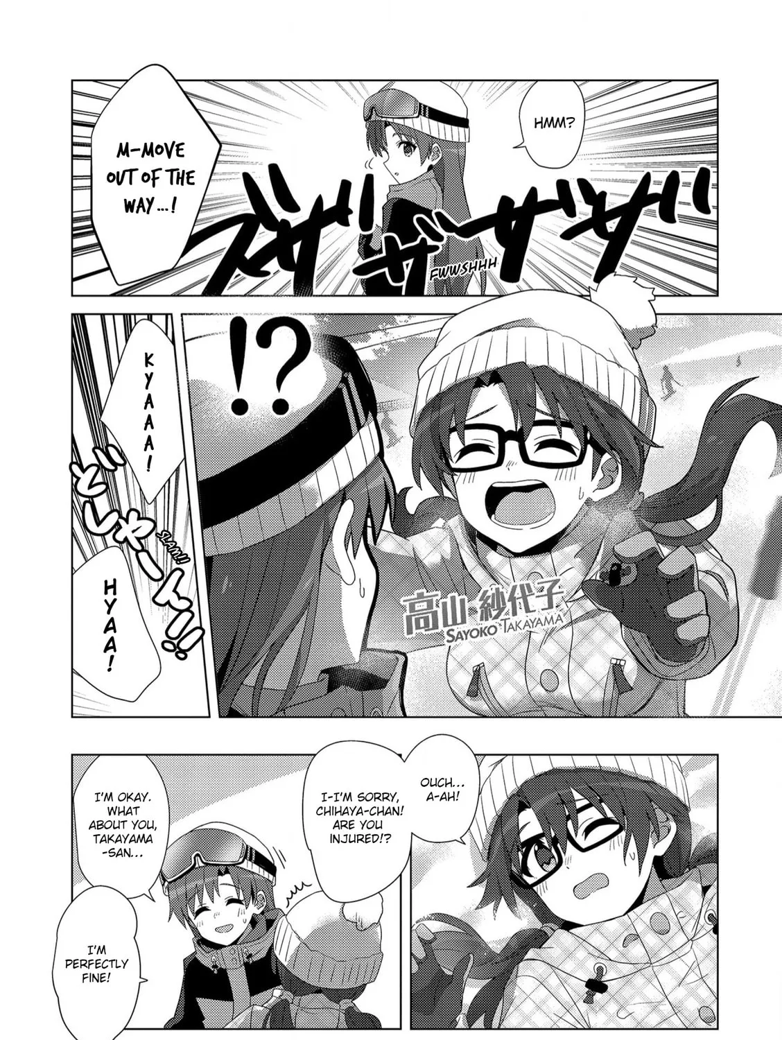 The iDOLM@STER Million Live!: Theater Days - Brand New Song Chapter 25.5 page 3 - 