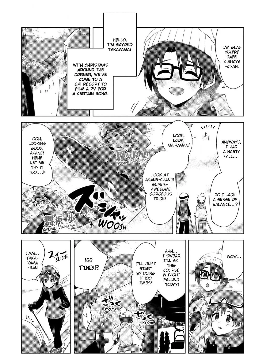 The iDOLM@STER Million Live!: Theater Days - Brand New Song Chapter 25.5 page 5 - 
