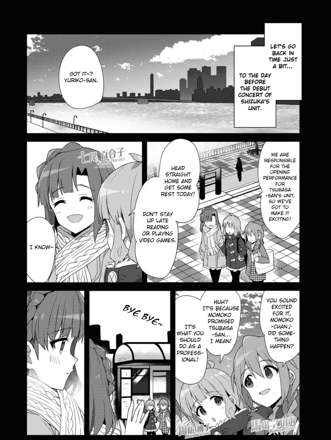 The iDOLM@STER Million Live!: Theater Days - Brand New Song Chapter 25 page 1 - 