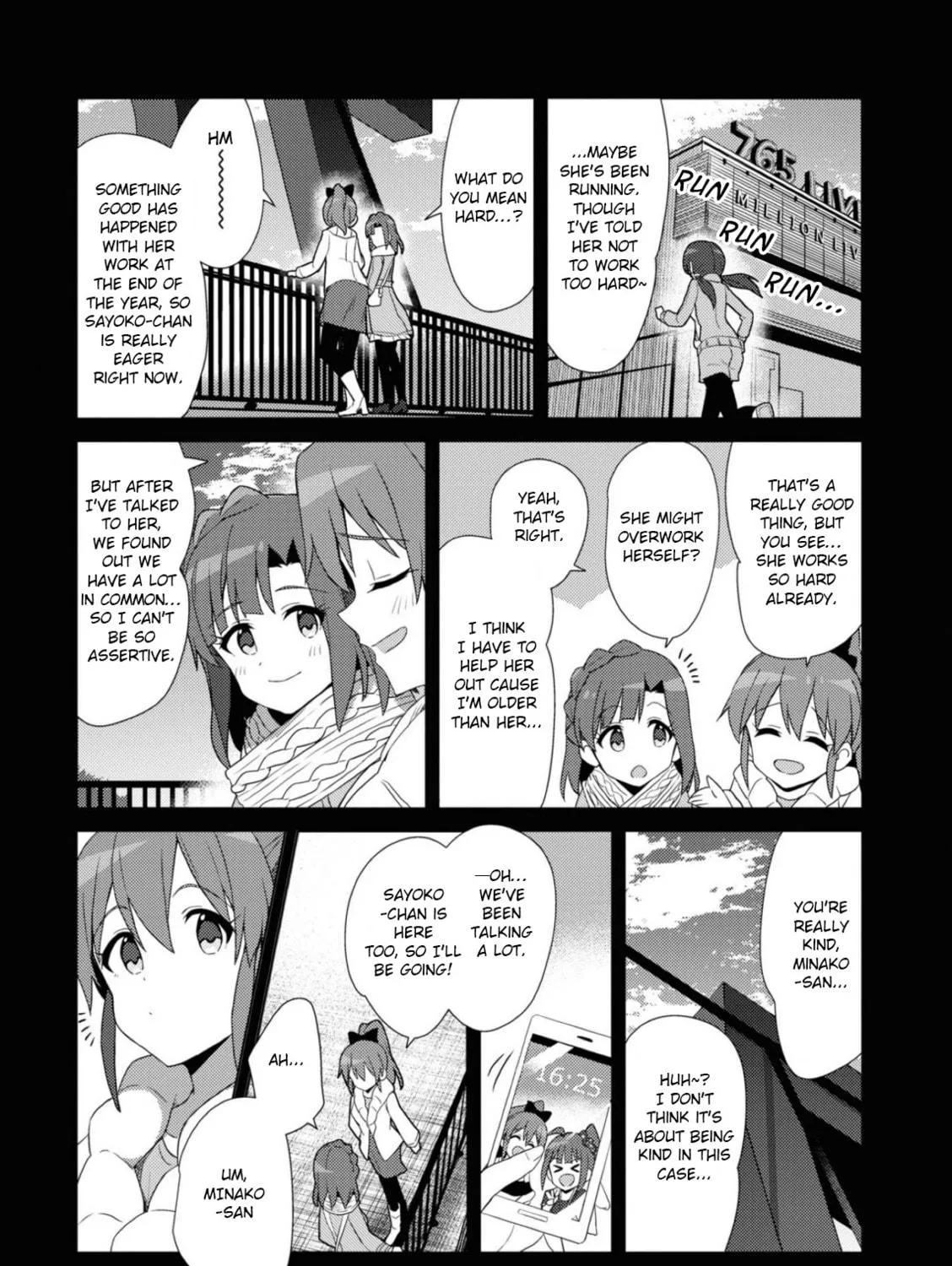 The iDOLM@STER Million Live!: Theater Days - Brand New Song Chapter 25 page 17 - 