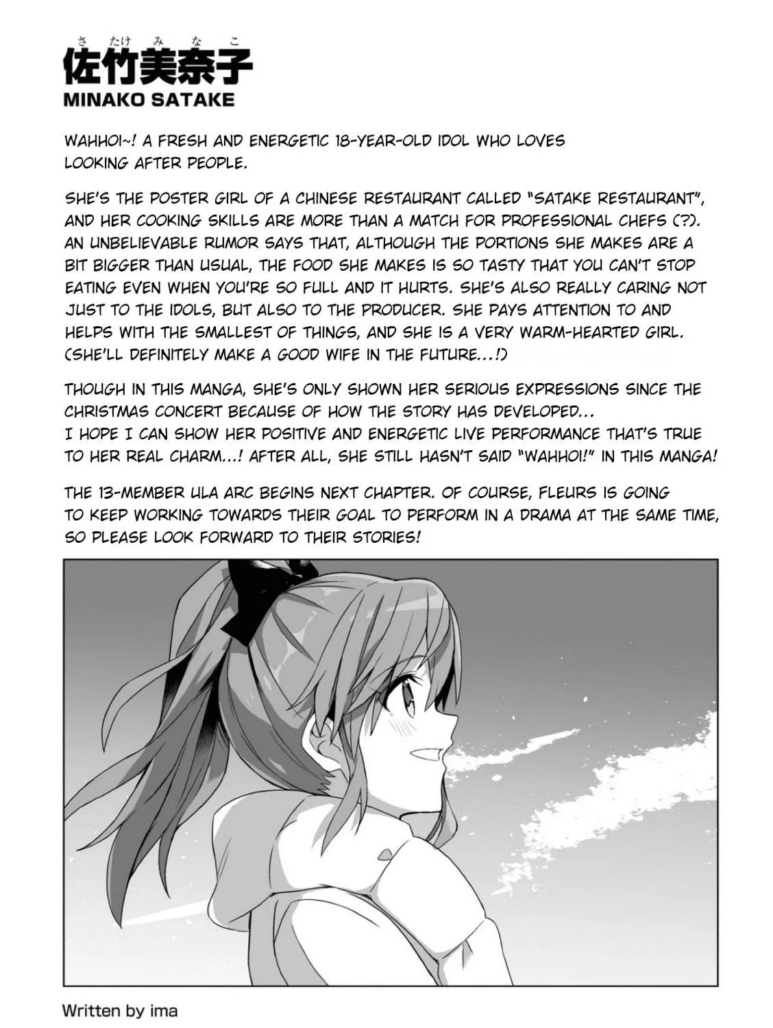 The iDOLM@STER Million Live!: Theater Days - Brand New Song Chapter 25 page 59 - 