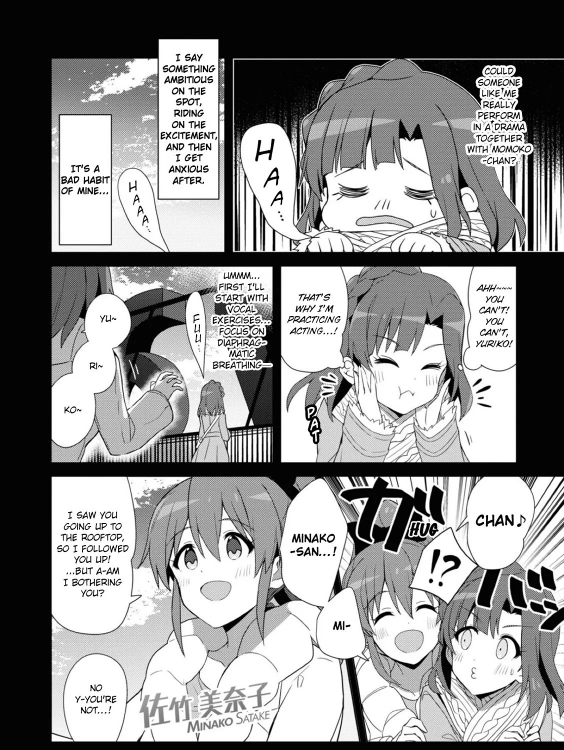 The iDOLM@STER Million Live!: Theater Days - Brand New Song Chapter 25 page 7 - 