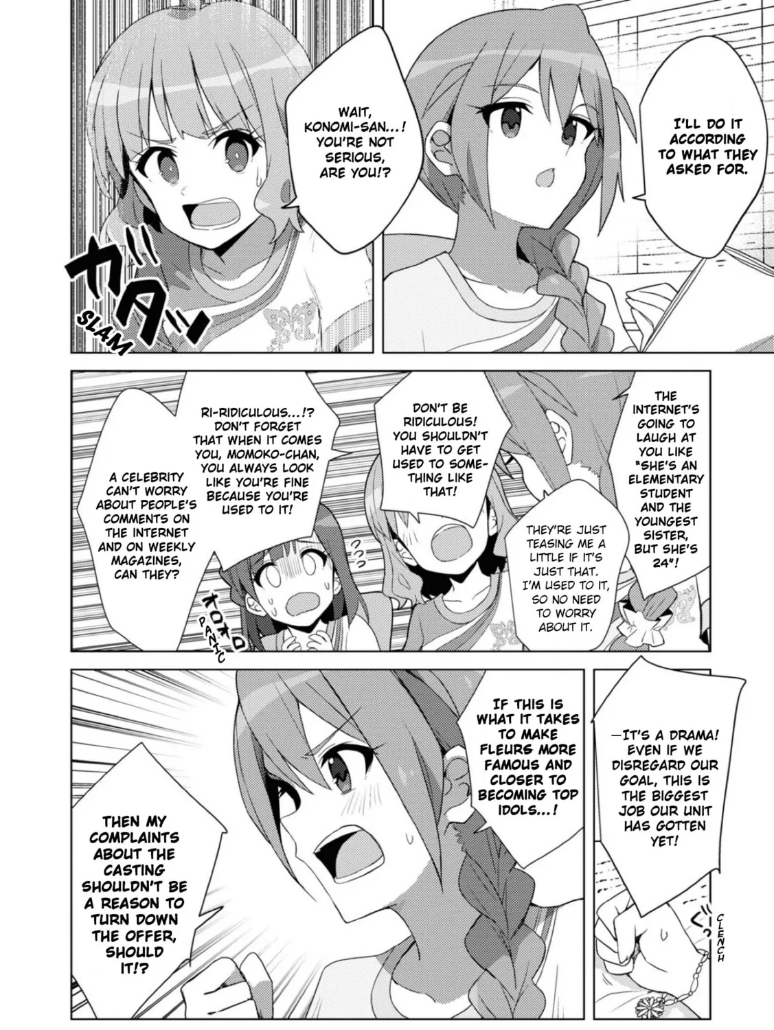 The iDOLM@STER Million Live!: Theater Days - Brand New Song Chapter 26 page 25 - 