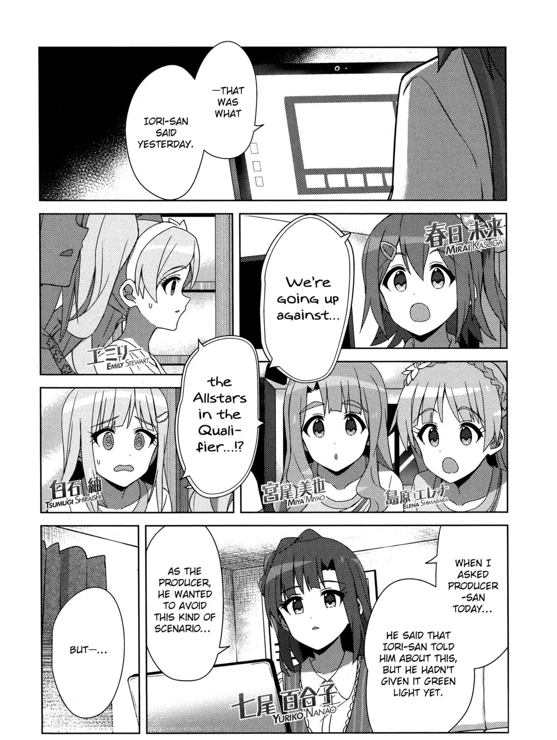 The iDOLM@STER Million Live!: Theater Days - Brand New Song Chapter 27 page 1 - 