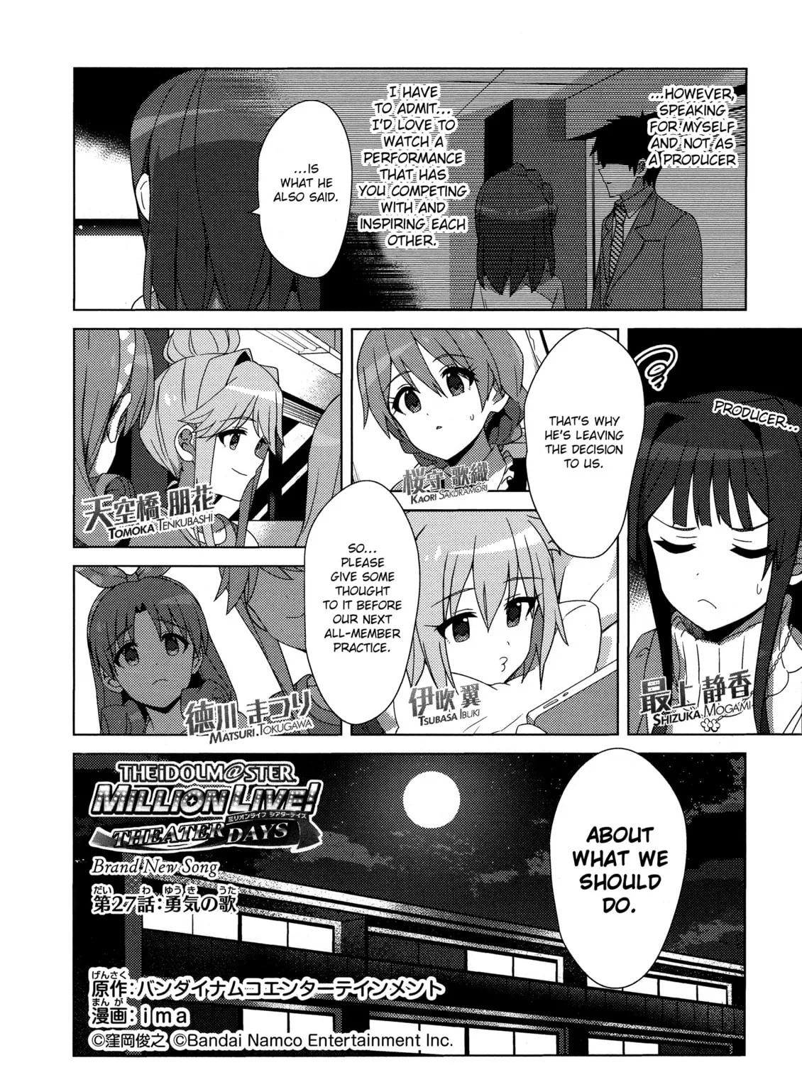 The iDOLM@STER Million Live!: Theater Days - Brand New Song Chapter 27 page 3 - 