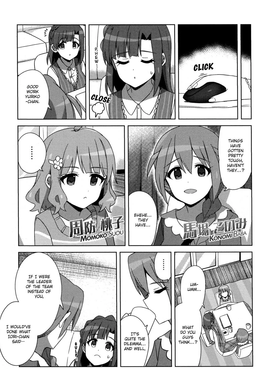 The iDOLM@STER Million Live!: Theater Days - Brand New Song Chapter 27 page 5 - 