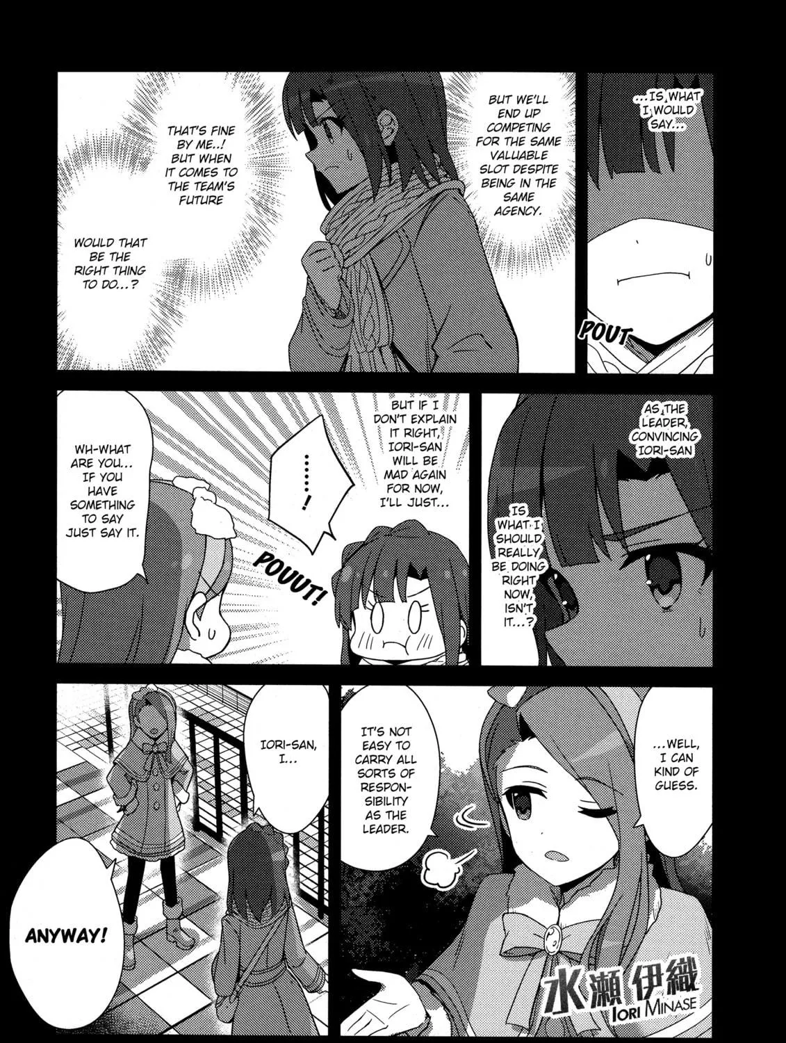 The iDOLM@STER Million Live!: Theater Days - Brand New Song Chapter 27 page 9 - 