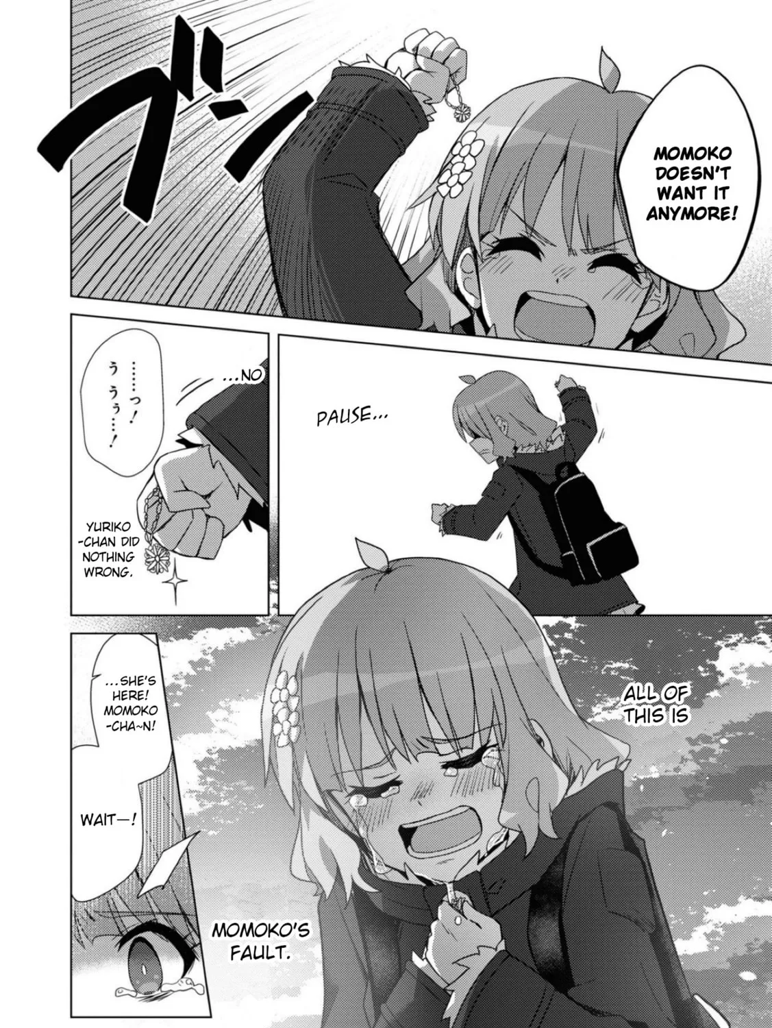 The iDOLM@STER Million Live!: Theater Days - Brand New Song Chapter 28 page 55 - 
