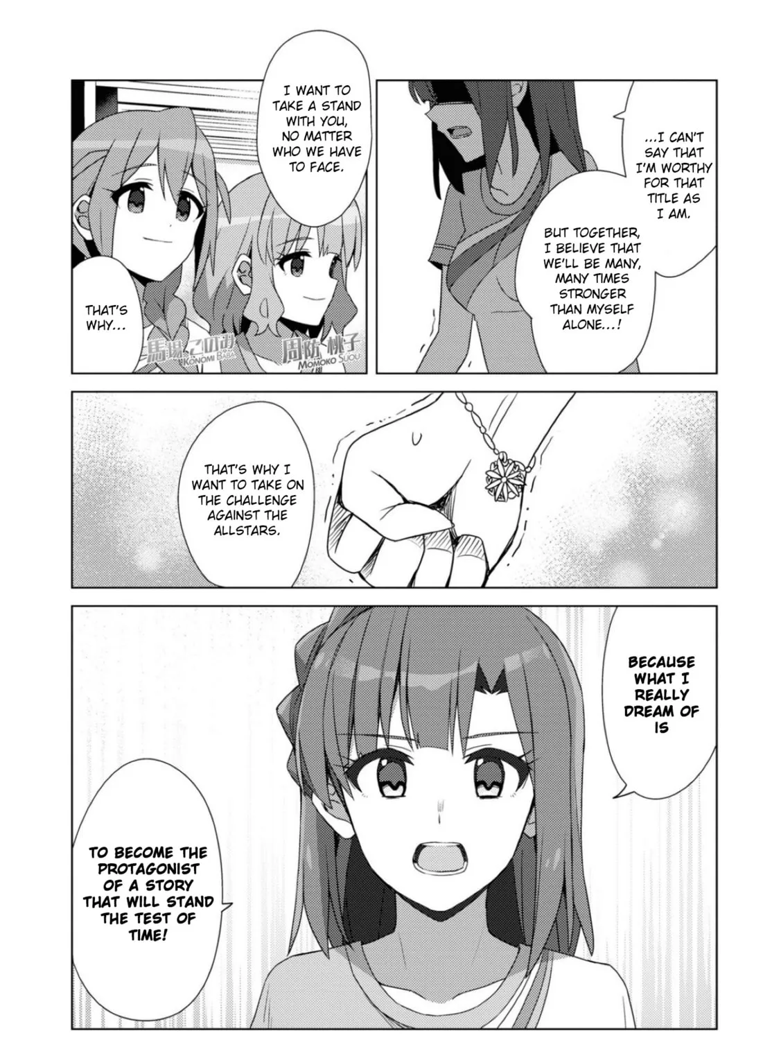 The iDOLM@STER Million Live!: Theater Days - Brand New Song Chapter 28 page 7 - 