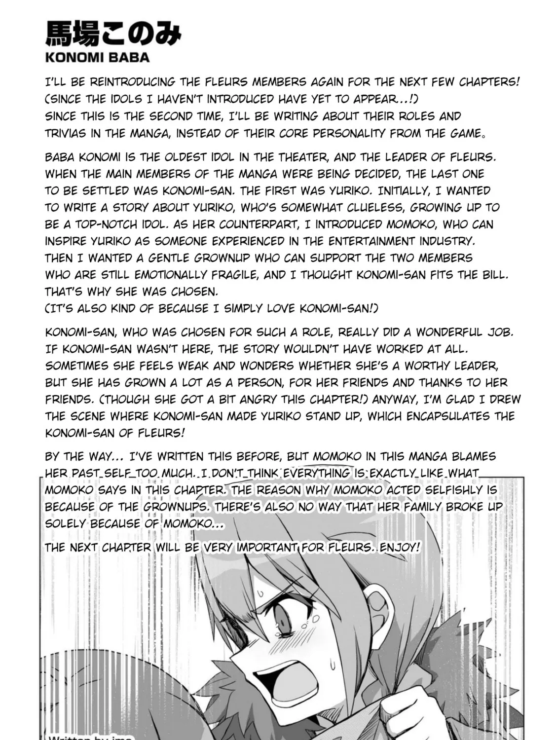 The iDOLM@STER Million Live!: Theater Days - Brand New Song Chapter 28 page 61 - 