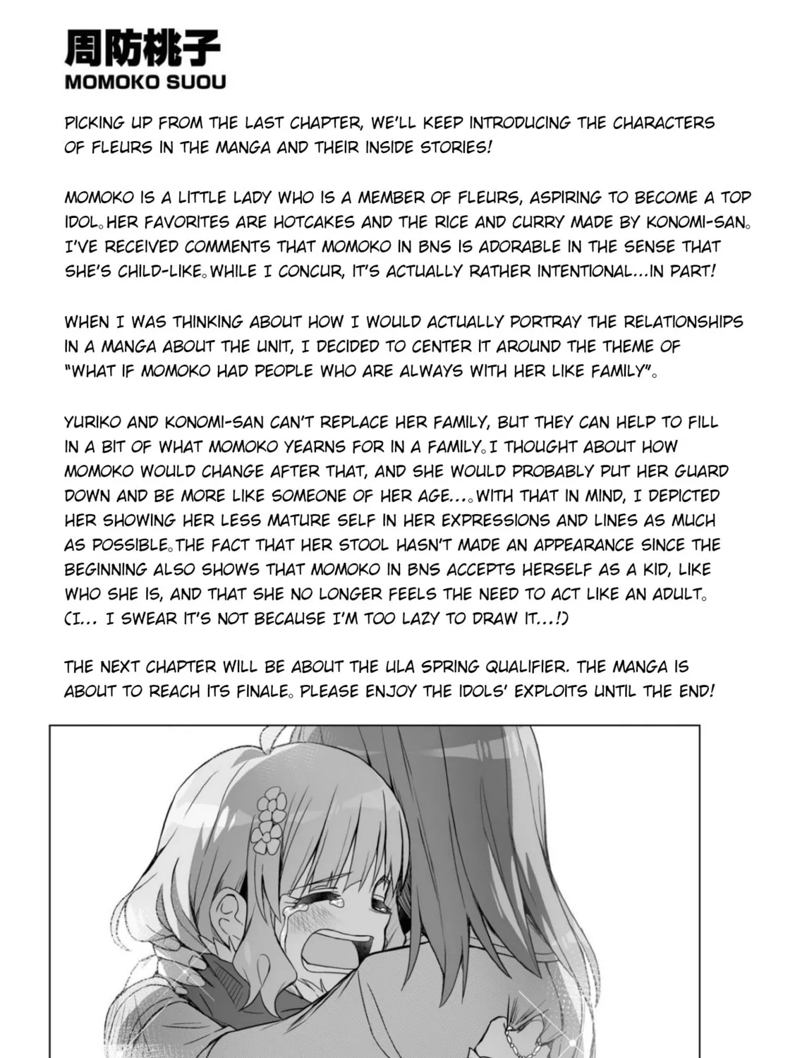 The iDOLM@STER Million Live!: Theater Days - Brand New Song Chapter 29 page 61 - 