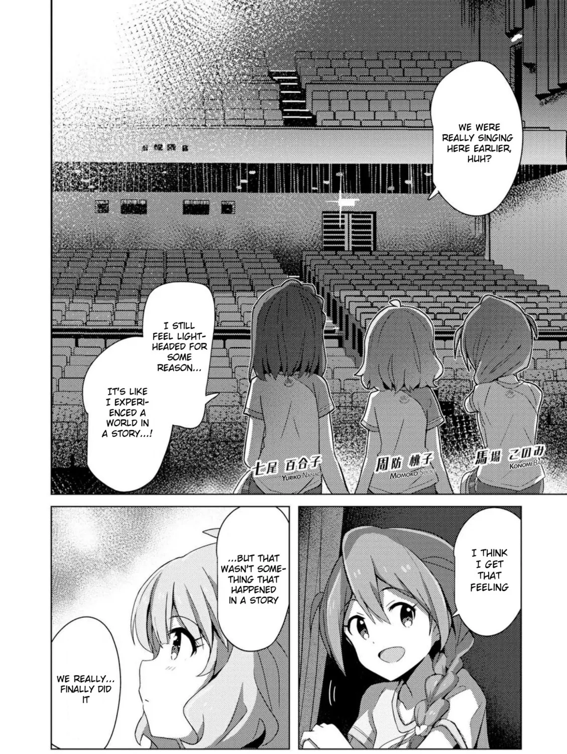 The iDOLM@STER Million Live!: Theater Days - Brand New Song Chapter 3 page 3 - 