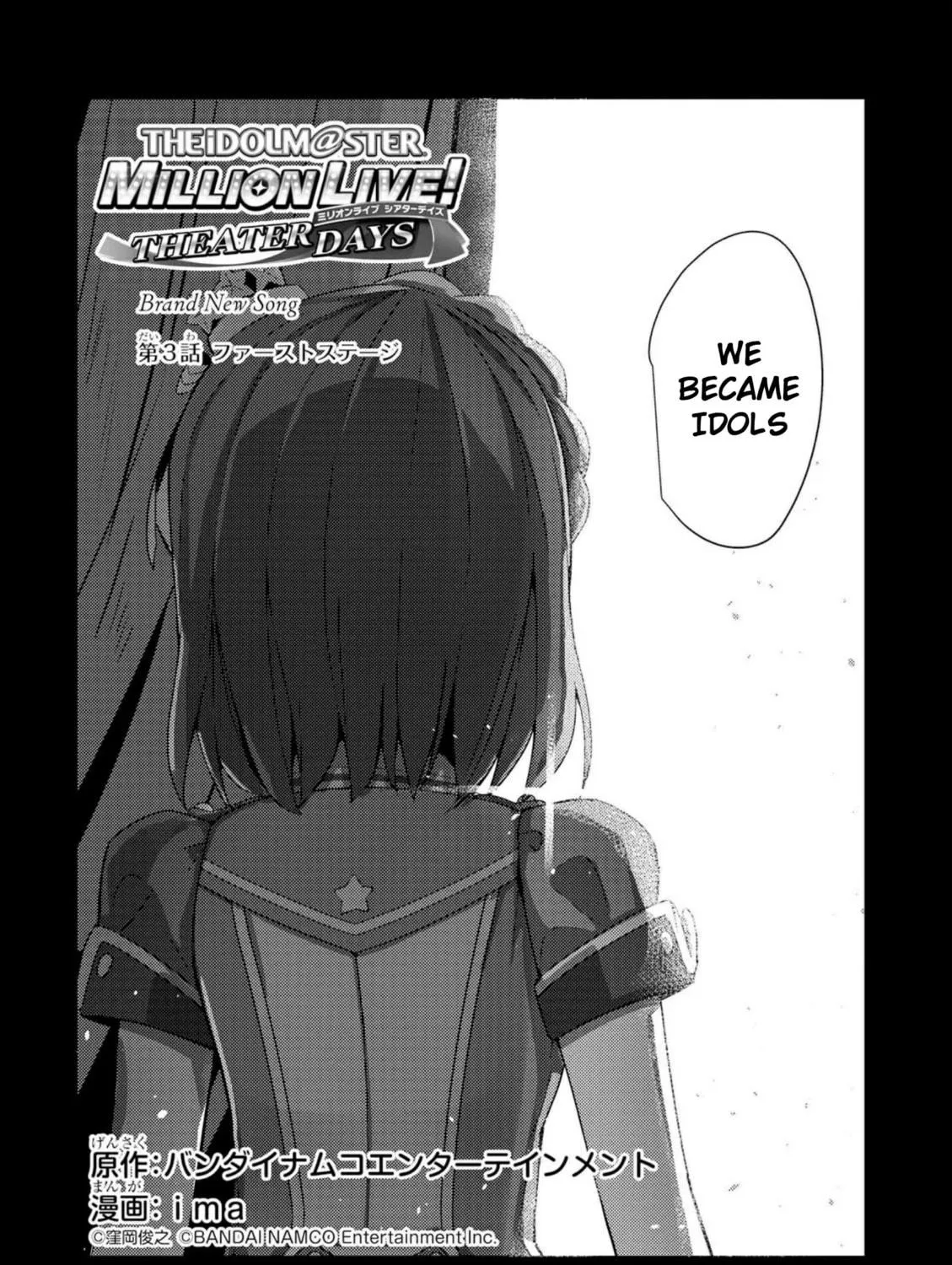 The iDOLM@STER Million Live!: Theater Days - Brand New Song Chapter 3 page 5 - 