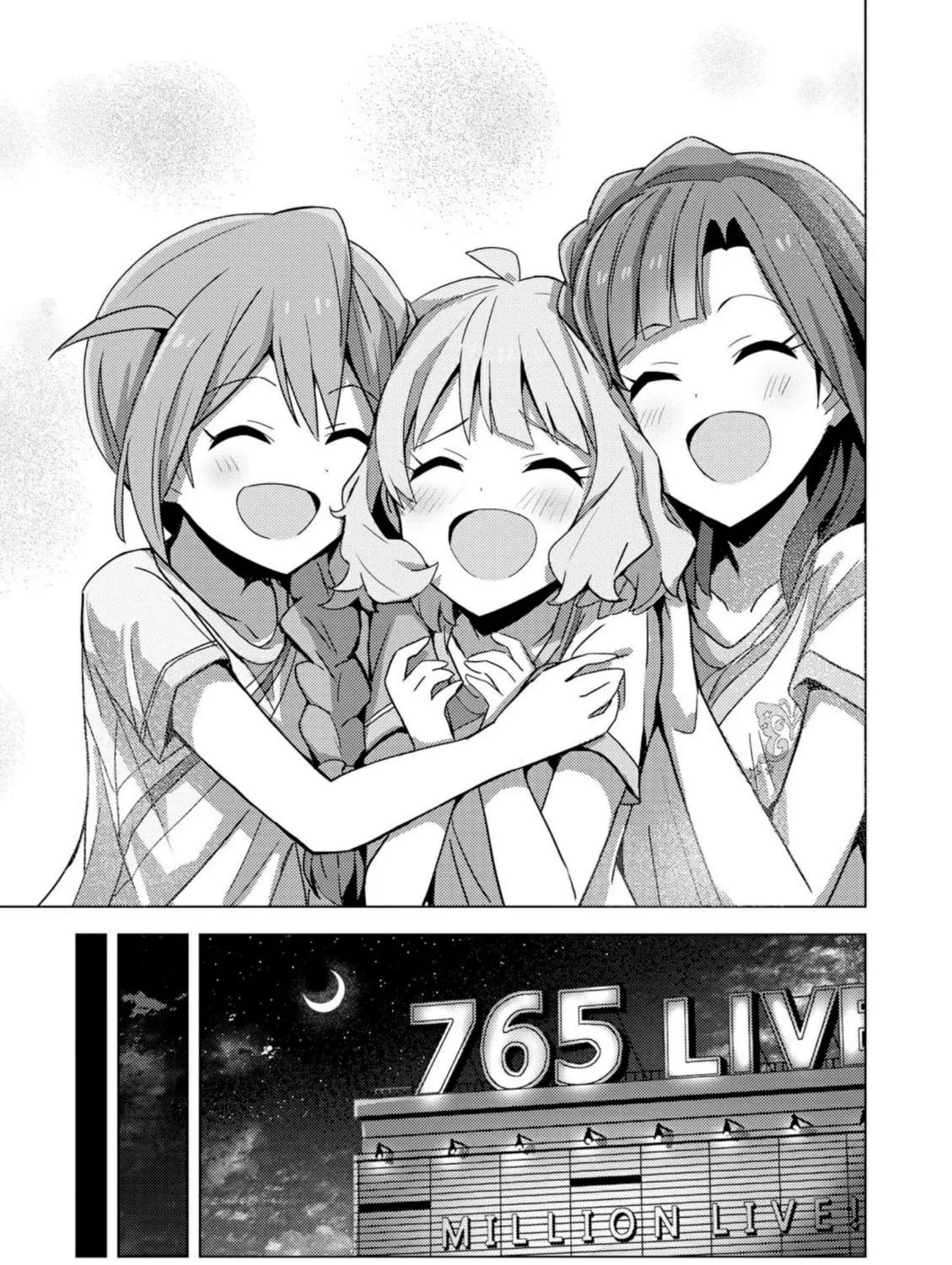 The iDOLM@STER Million Live!: Theater Days - Brand New Song Chapter 3 page 51 - 