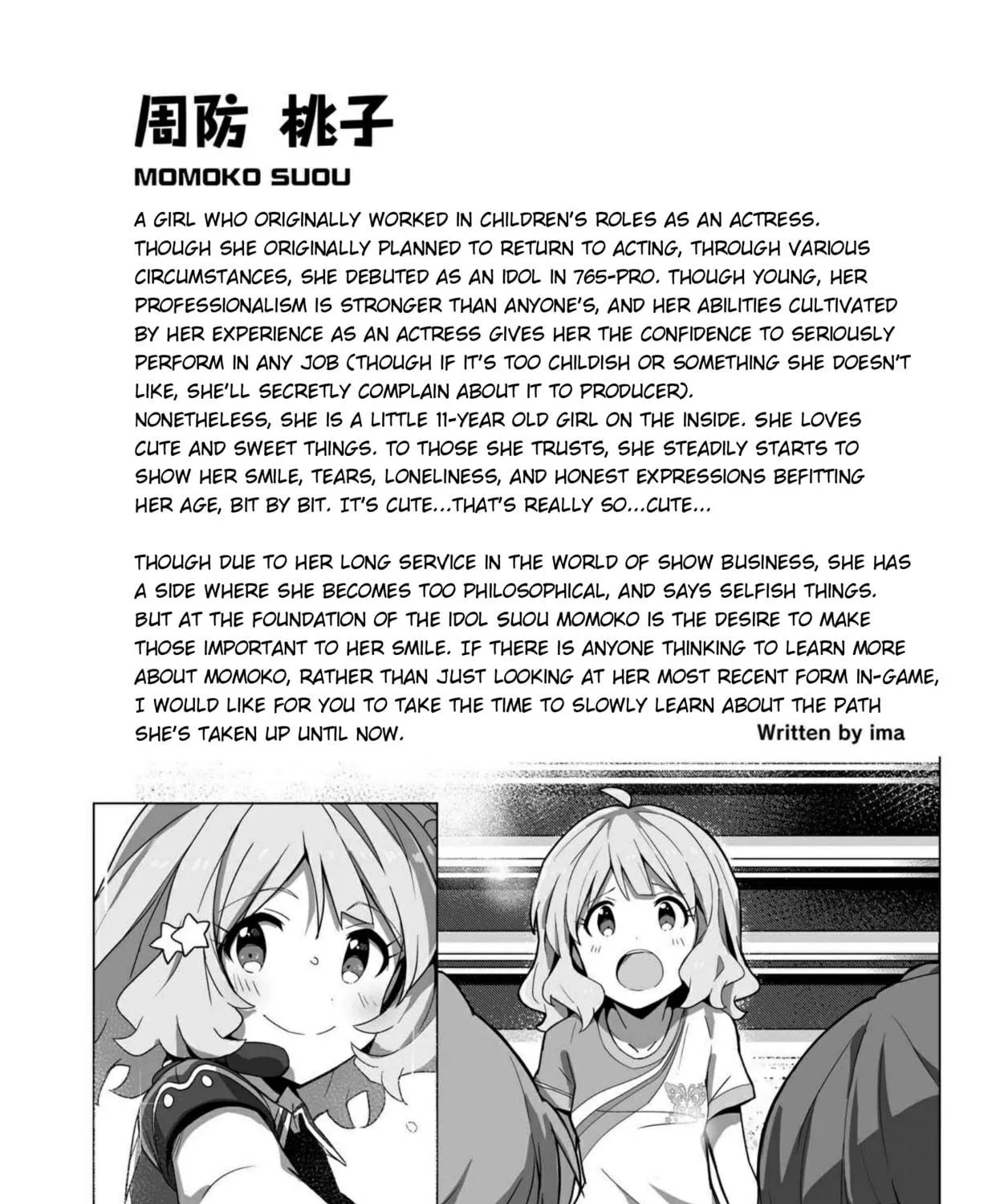 The iDOLM@STER Million Live!: Theater Days - Brand New Song Chapter 3 page 59 - 